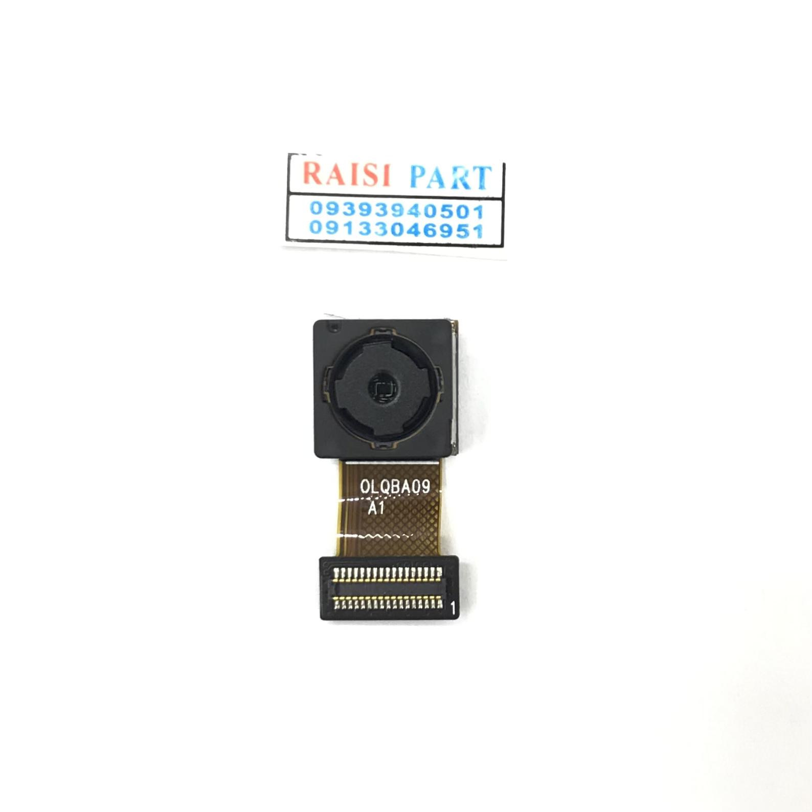 BIG CAMERA-MOBILE-HTC DESIRE 816G/816H