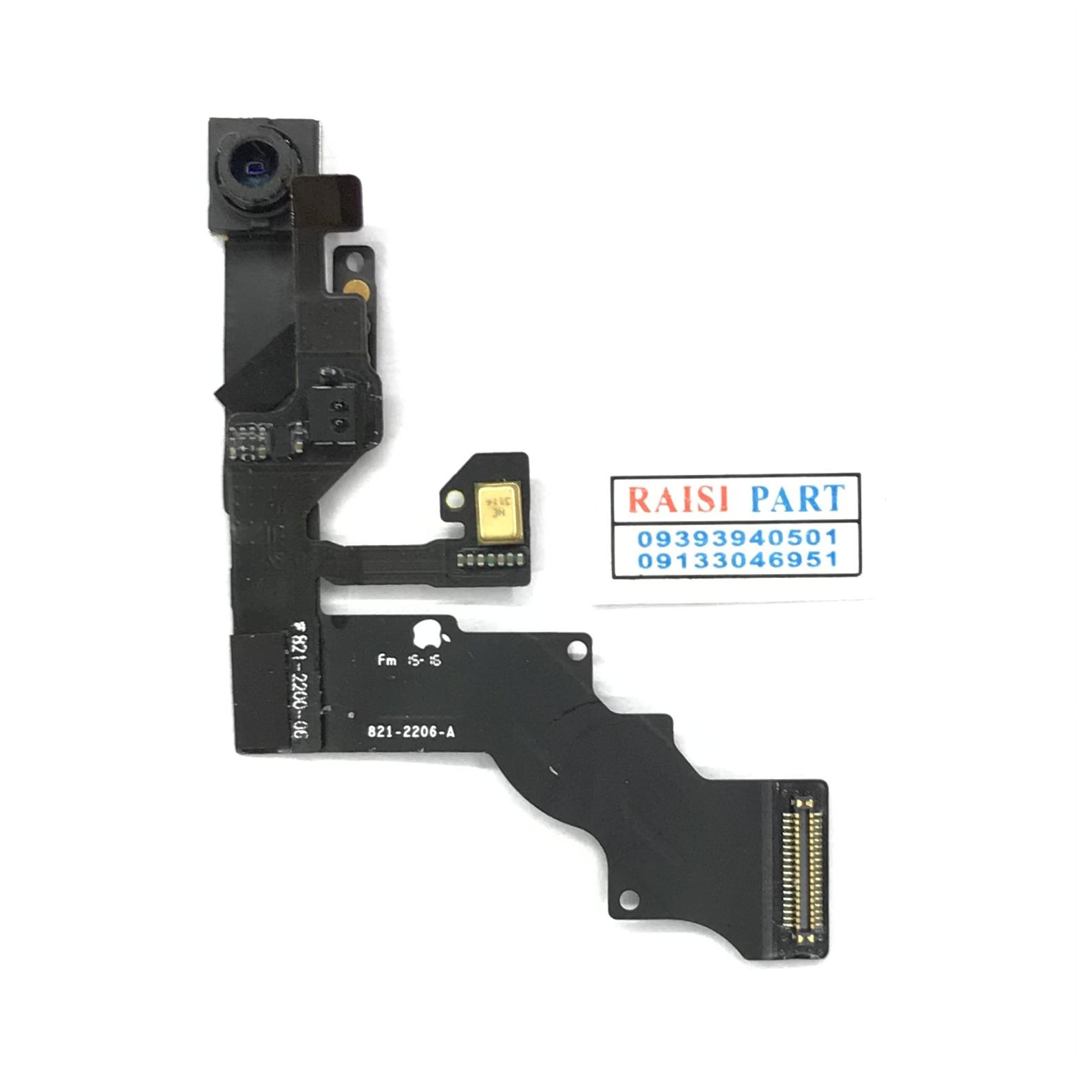 SELFIE CAMERA-MOBILE-APPLE-IPHONE 6GPLUS