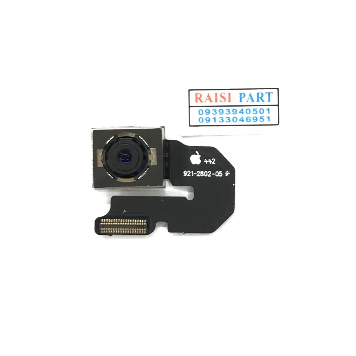 BIG CAMERA-MOBILE-APPLE-IPHONE 6GPLUS