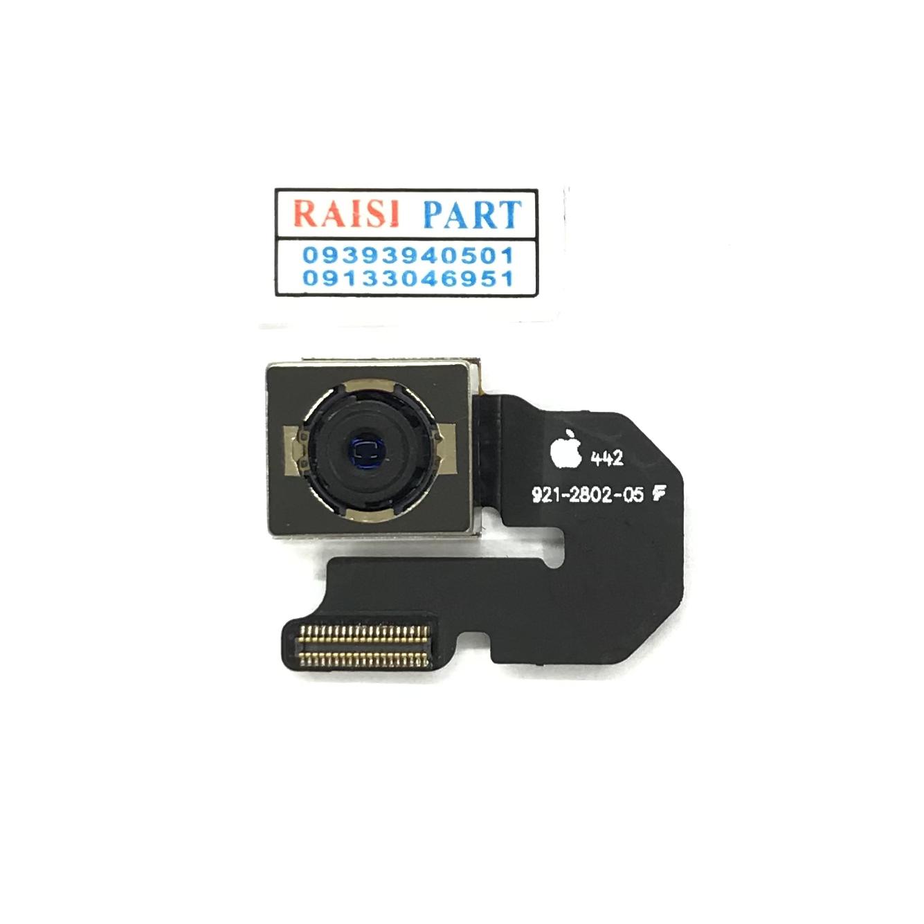 BIG CAMERA-MOBILE-APPLE-IPHONE 6S