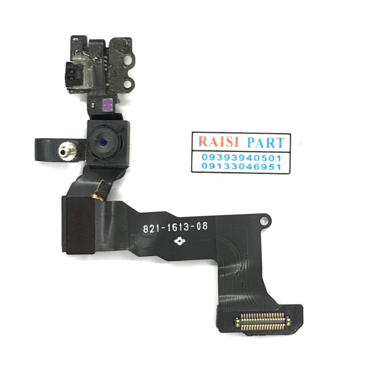 FLAT SELFIE CAMERA-MOBILE-APPLE-IPHONE 5C