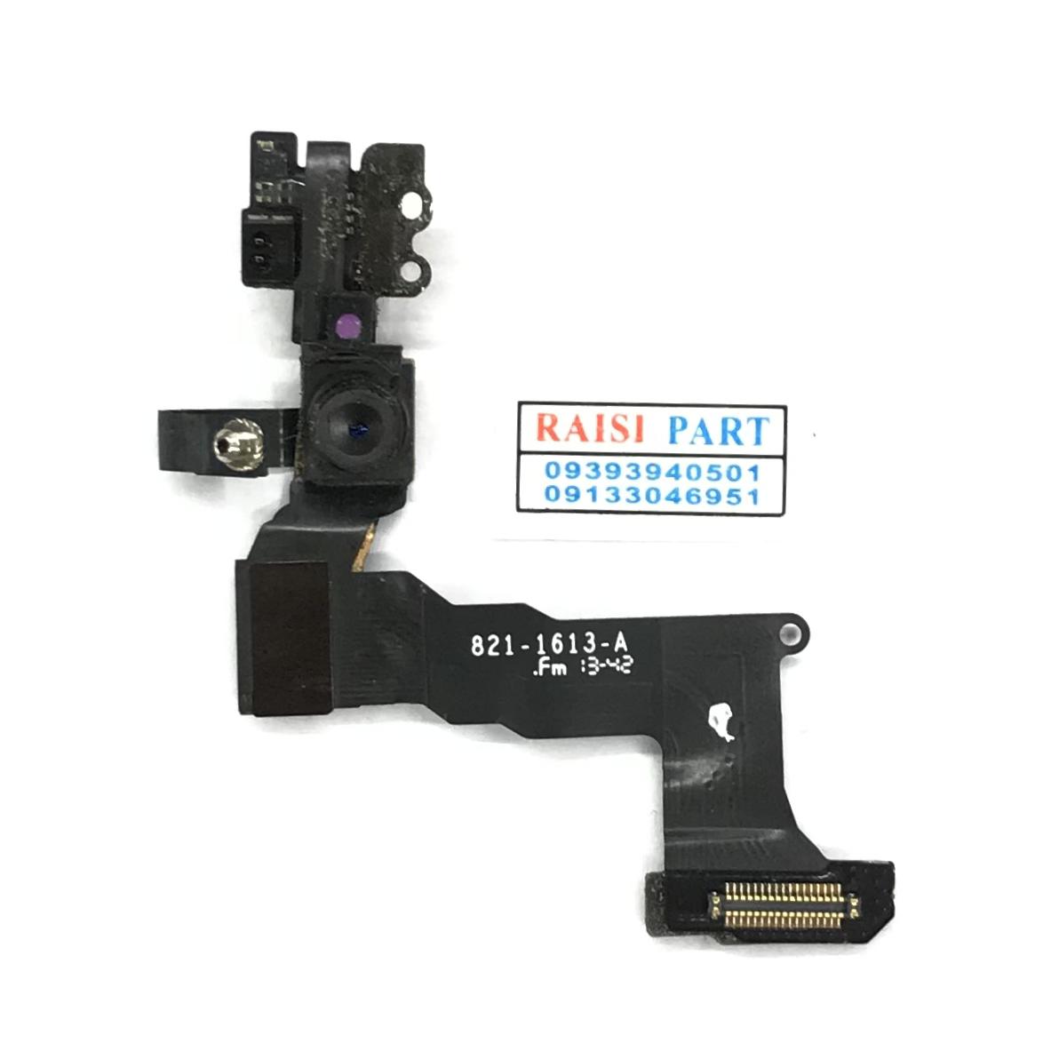 FLAT SELFIE CAMERA-MOBILE-APPLE-IPHONE 5S