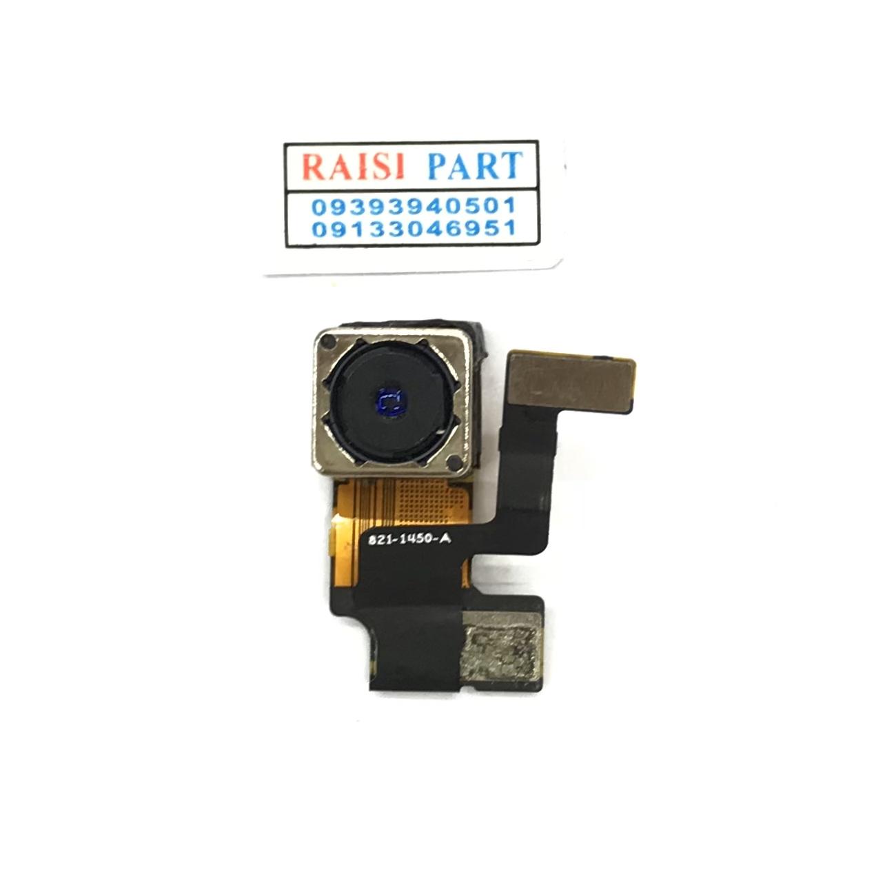BIG CAMERA-MOBILE-APPLE-IPHONE 5G
