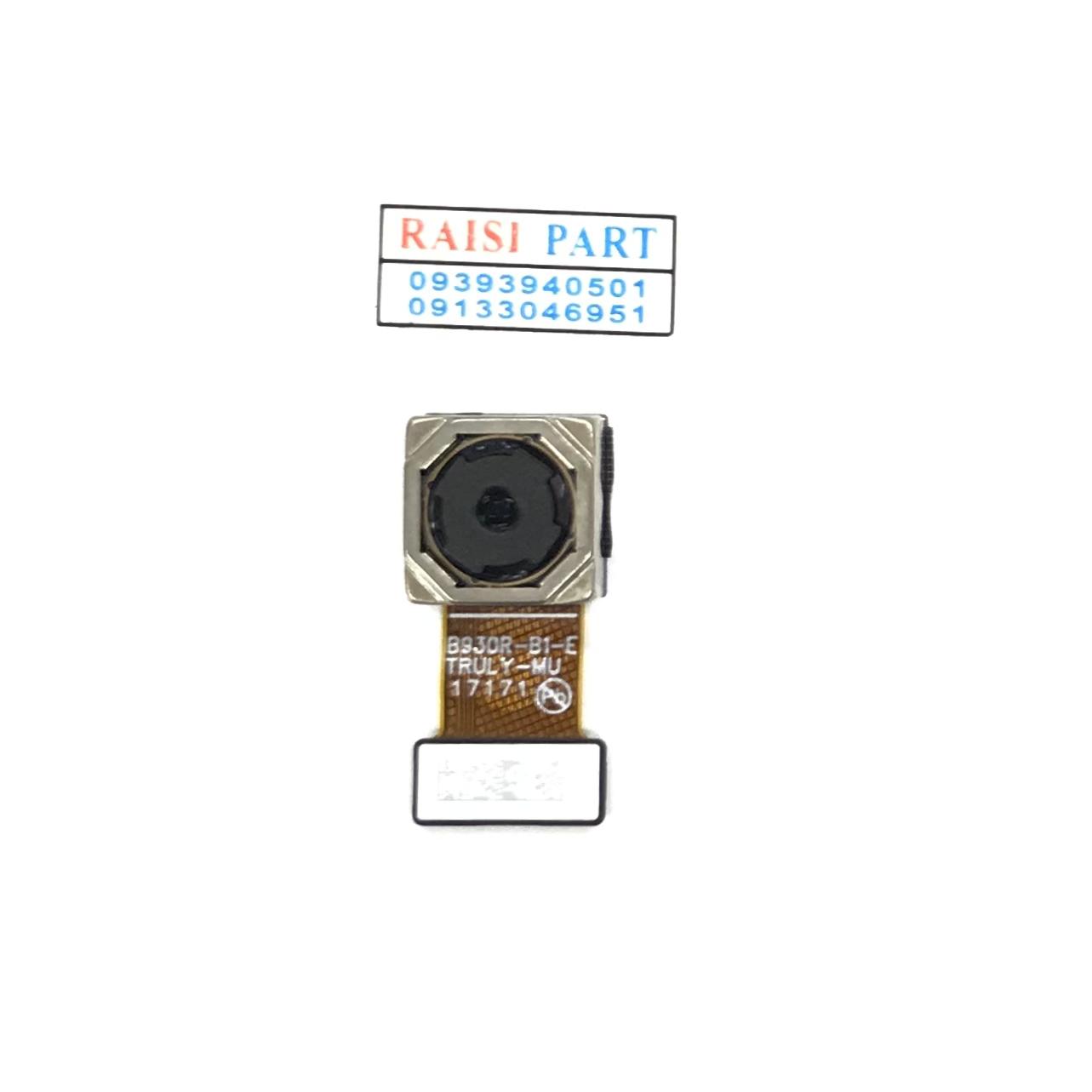 SELFIE CAMERA-MOBILE-NOKIA 6.