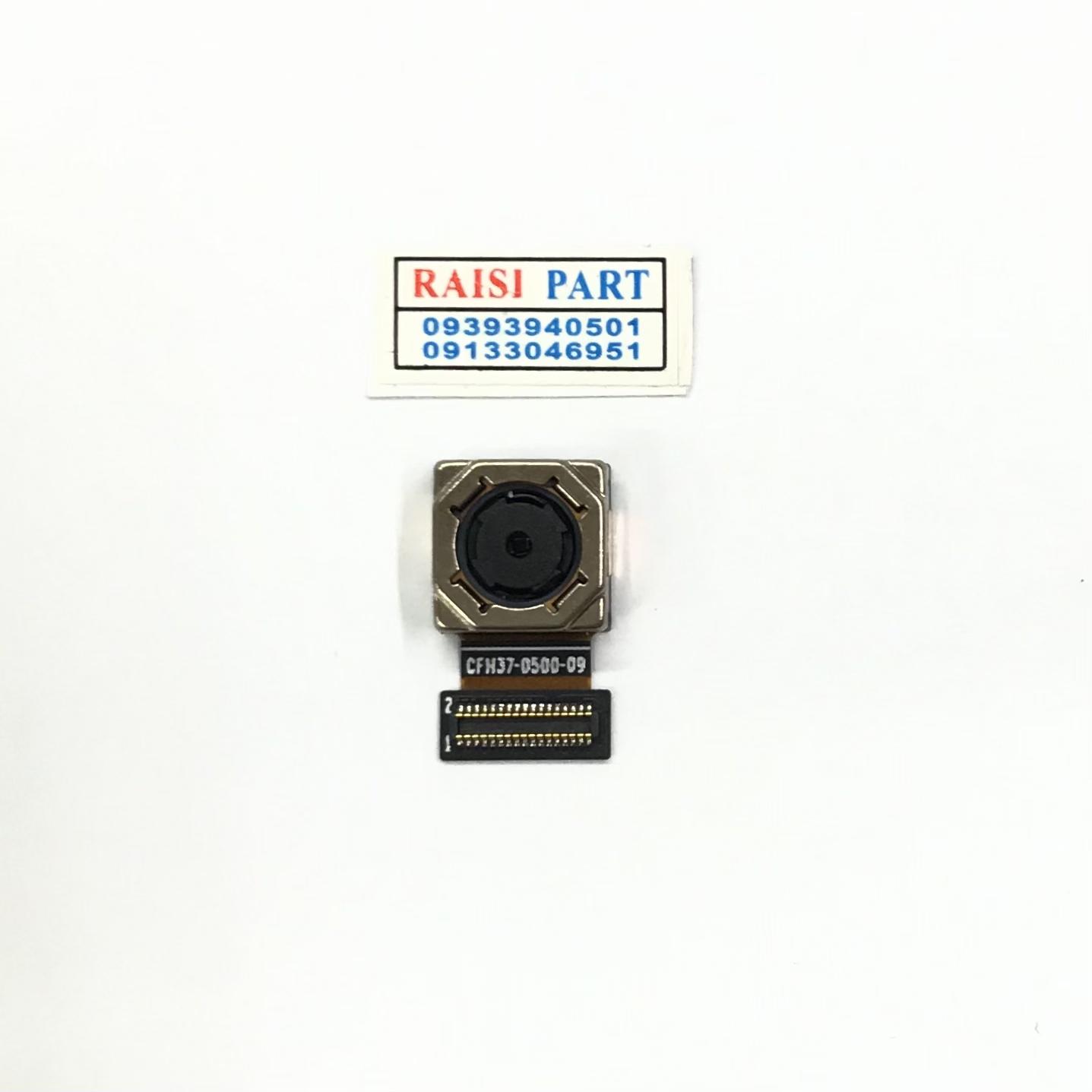 BIG CAMERA-MOBILE-NOKIA 5.