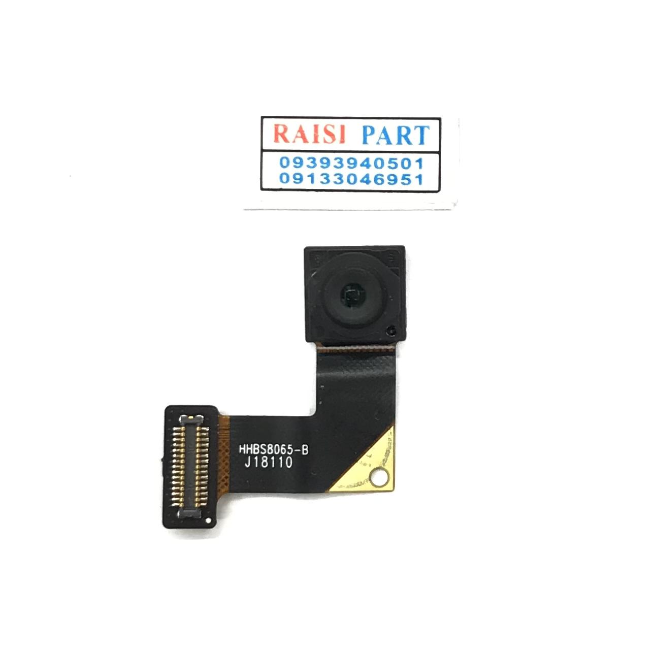 SELFIE CAMERA-MOBILE-NOKIA 6.1PLUS