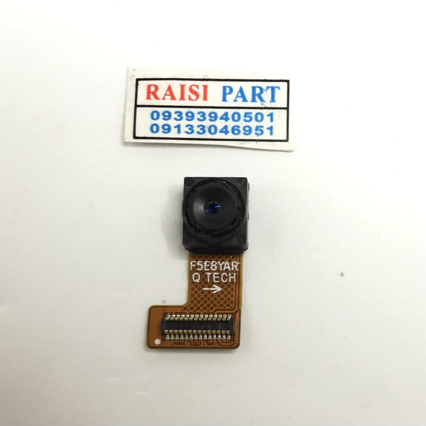 SELFIE CAMERA-MOBILE-XIAOMI-MI MAX2.