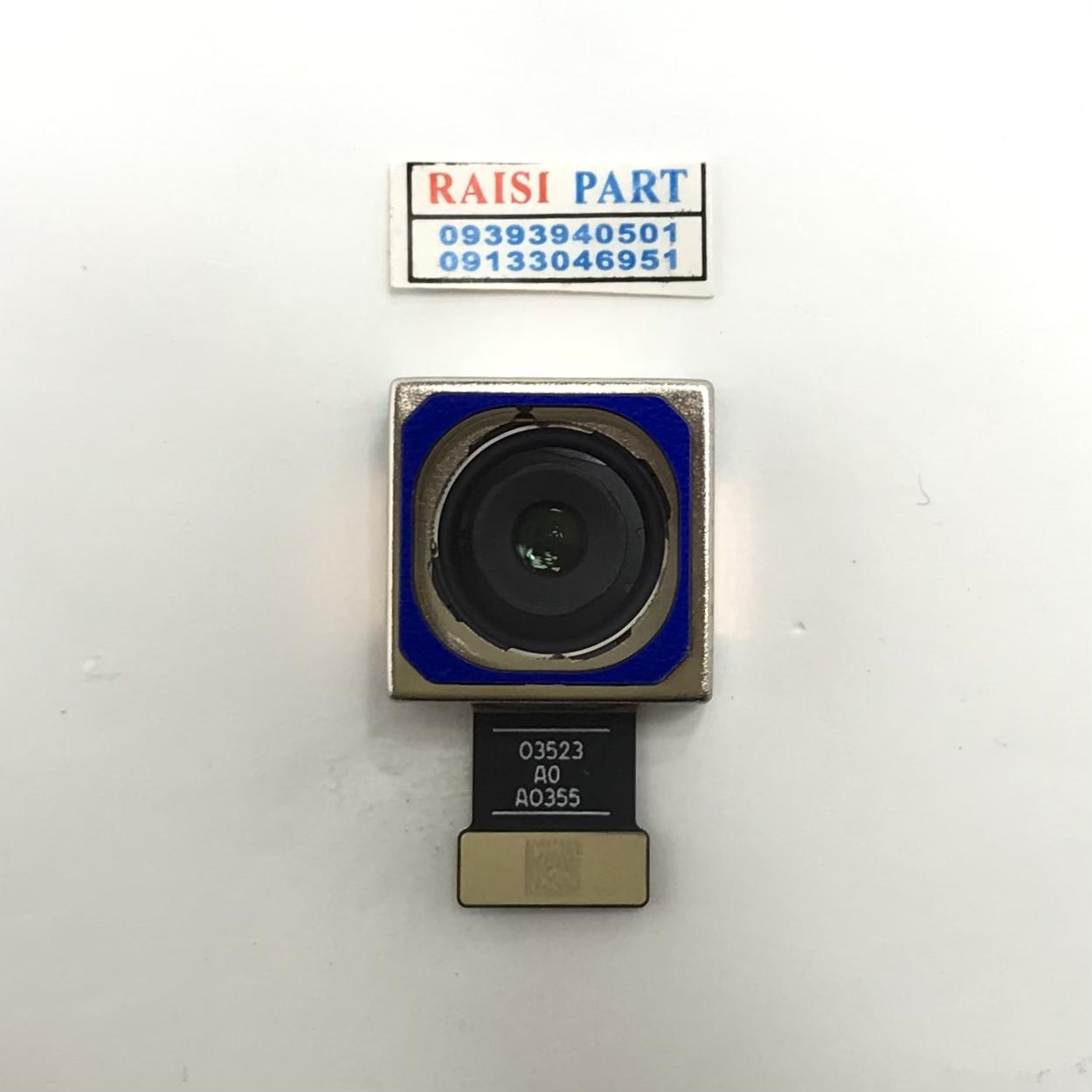 BIG CAMERA-MOBILE-XIAOMI-POCO X7PRO