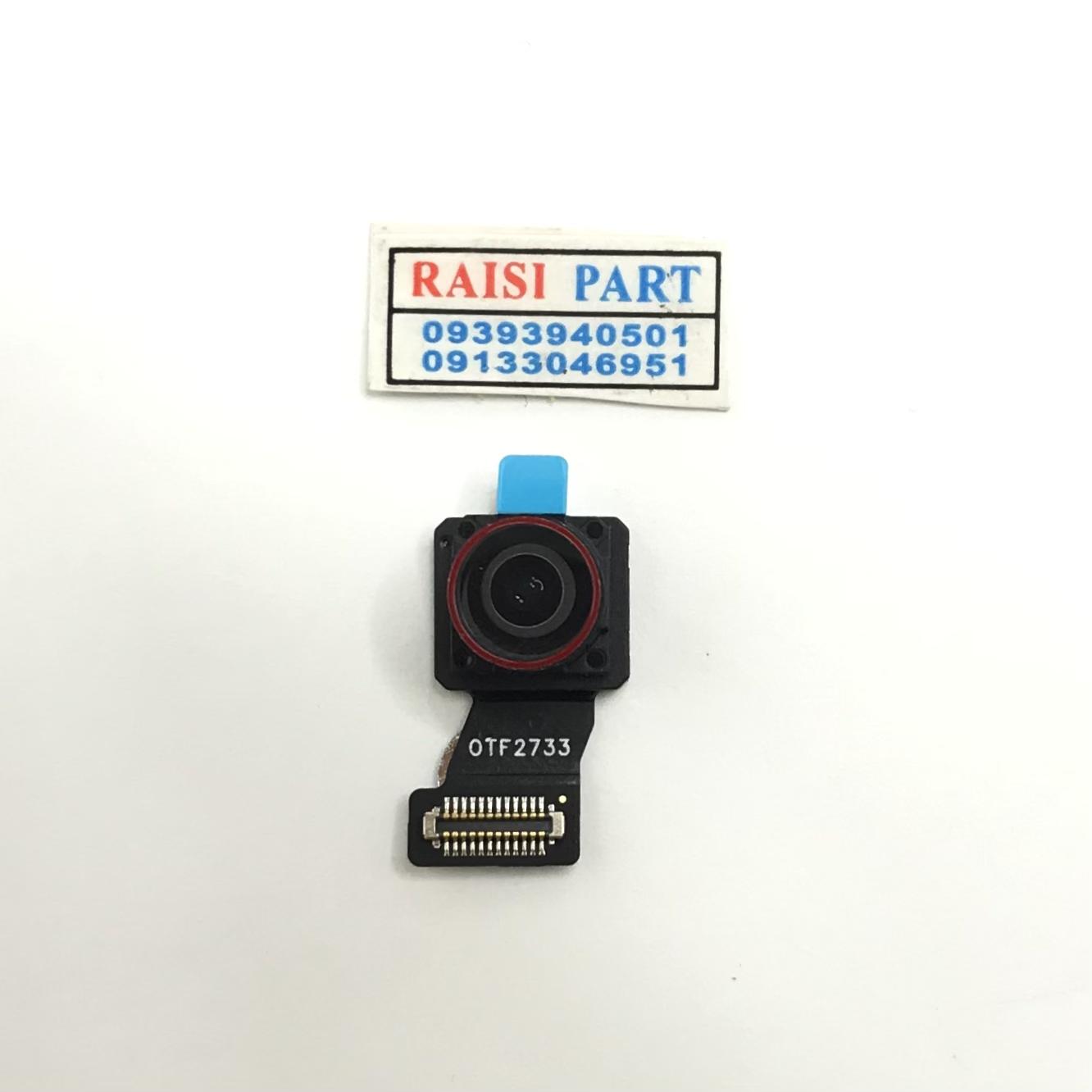 SELFIE CAMERA-MOBILE-XIAOMI-12./12X