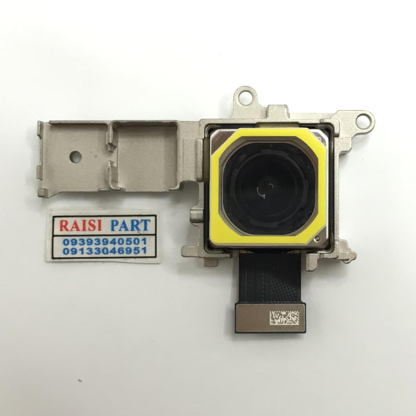 BIG CAMERA-MOBILE-XIAOMI-12./12X