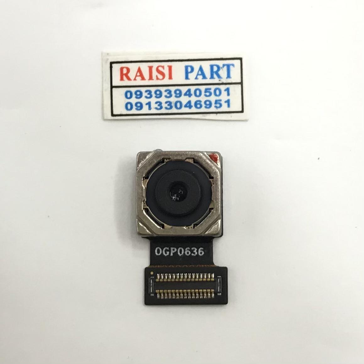 BIG CAMERA-MOBILE-XIAOMI-REDMI 5.
