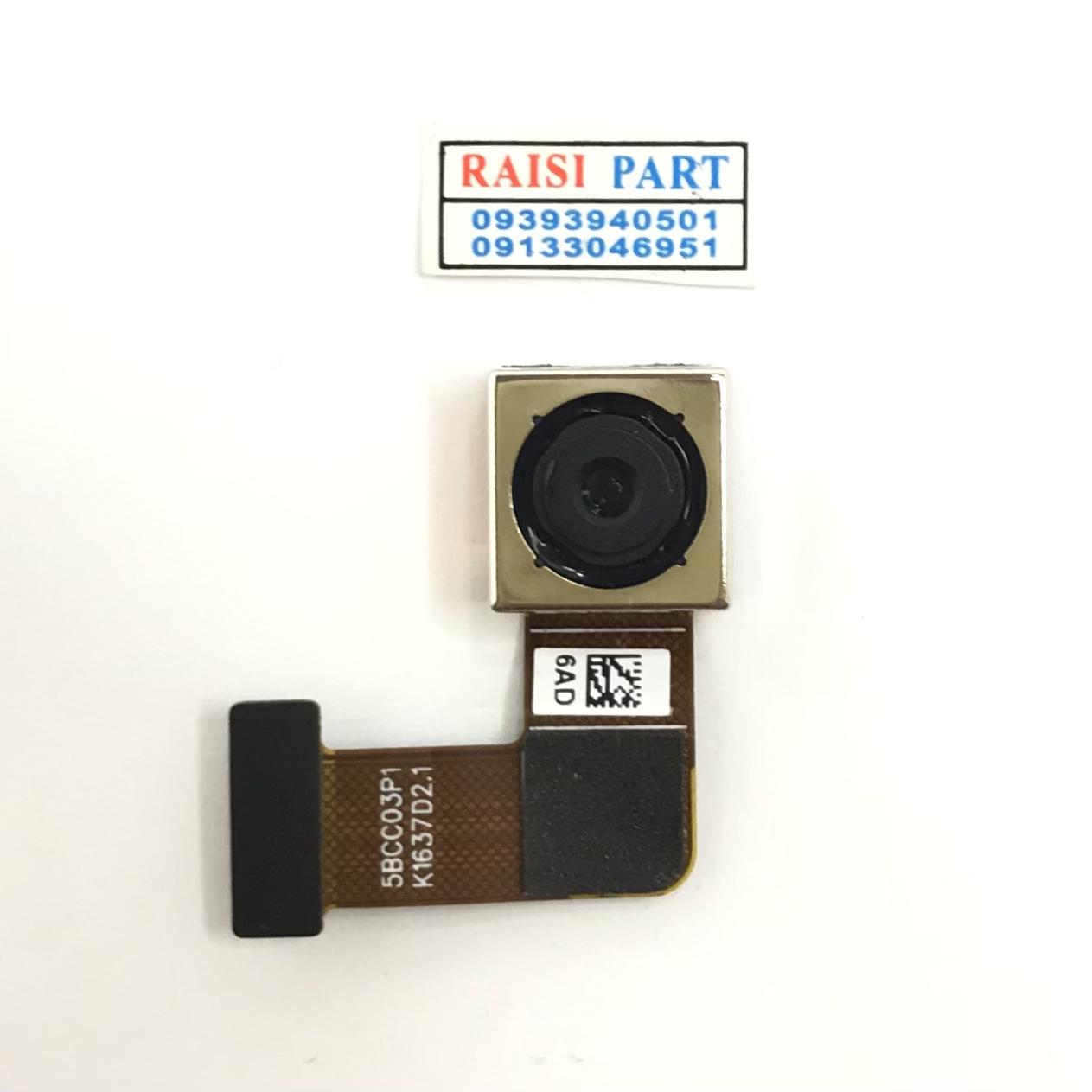 BIG CAMERA-MOBILE-XIAOMI-MI 5S