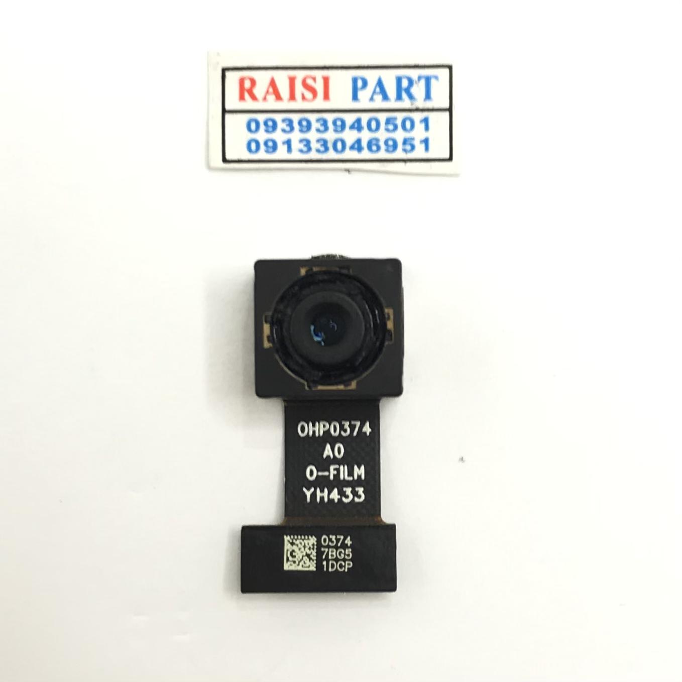 BIG CAMERA-MOBILE-XIAOMI-REDMI 4X