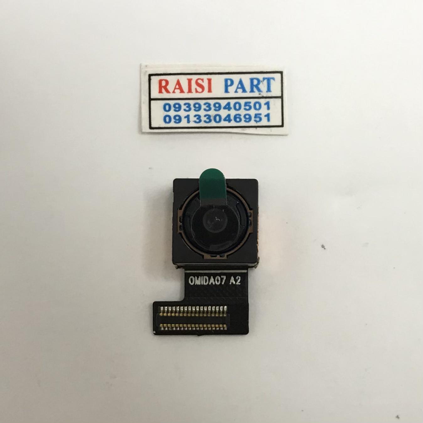 BIG CAMERA-MOBILE-XIAOMI-MI MAX.