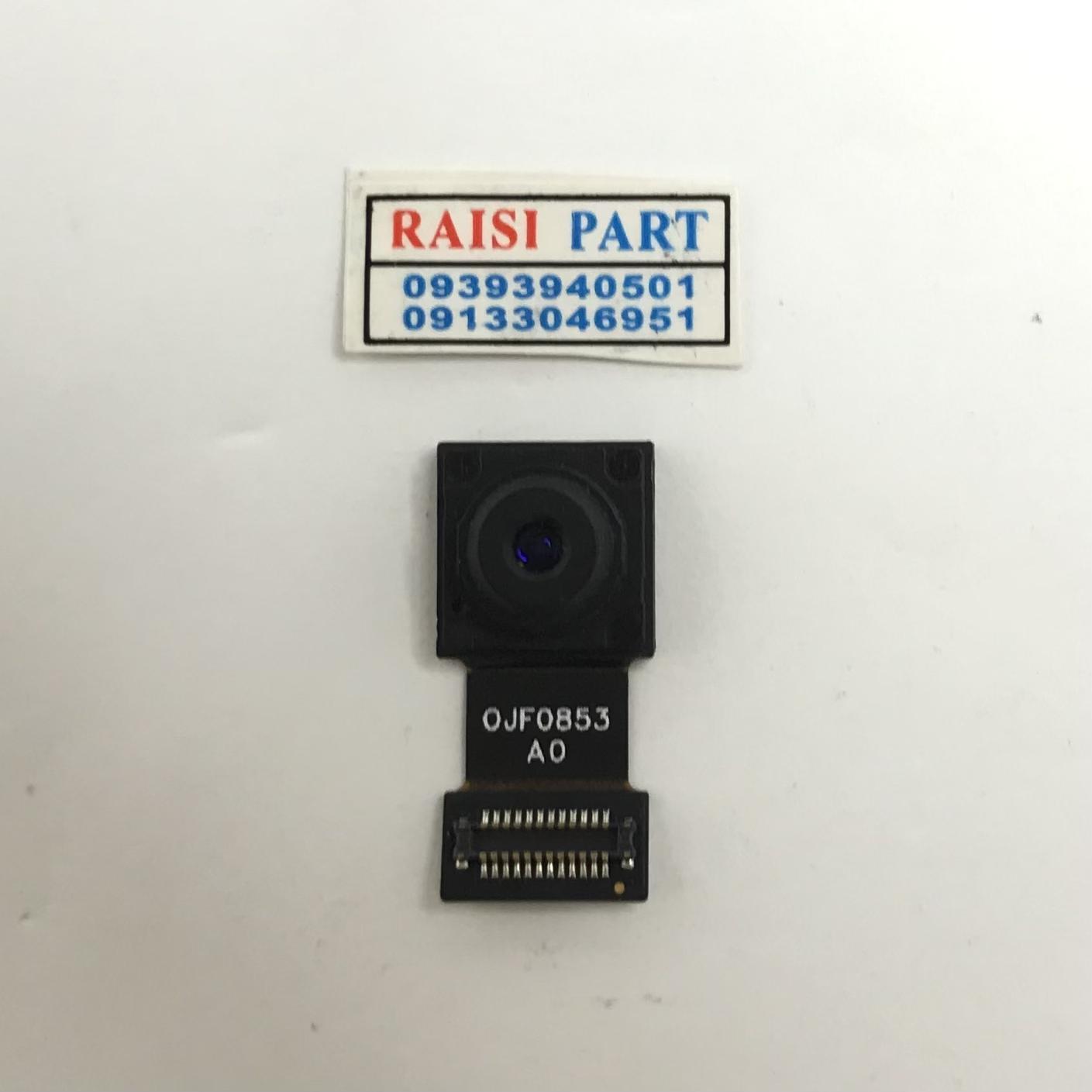 SELFIE CAMERA-MOBILE-XIAOMI-REDMI S2. (REDMI Y2.)