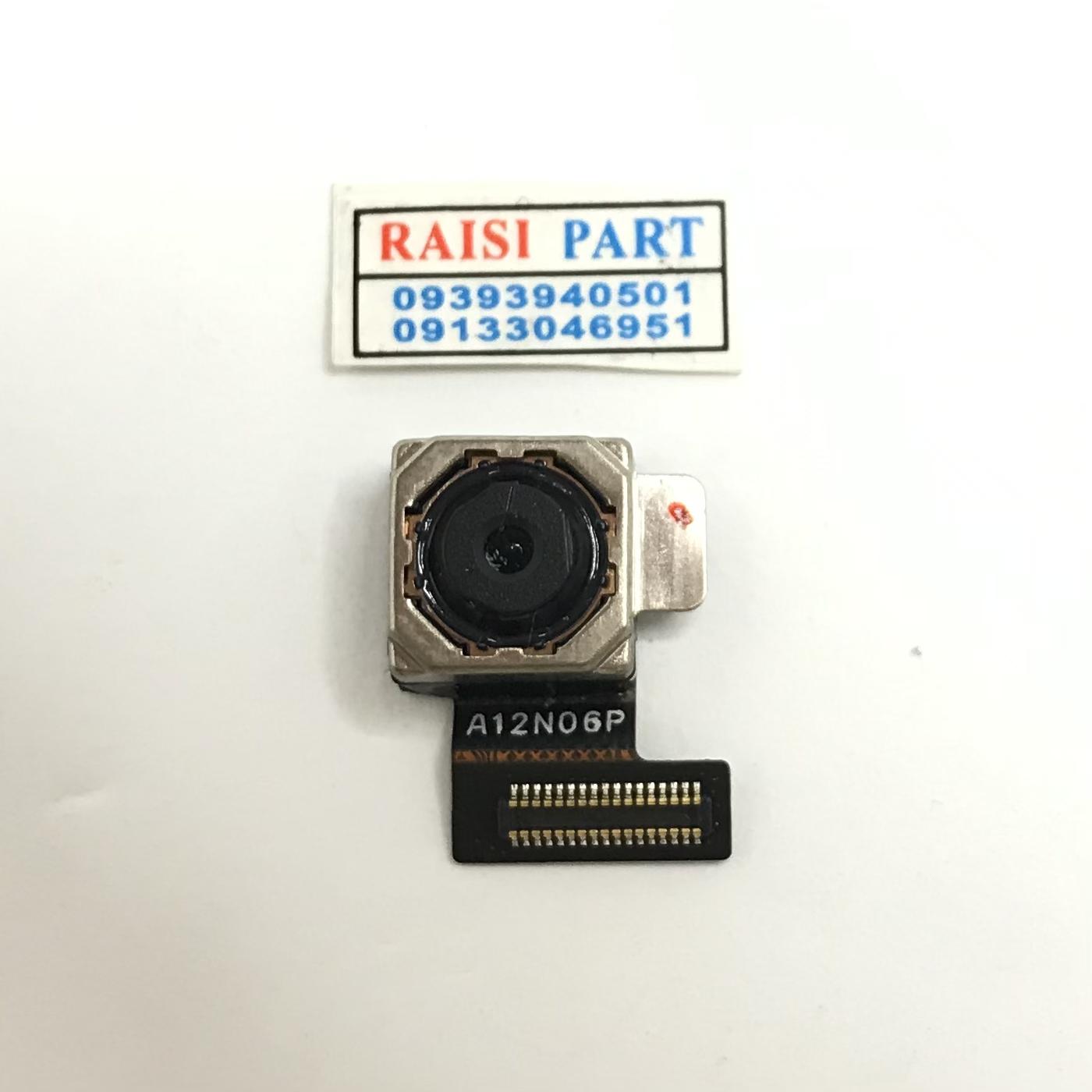 BIG CAMERA-MOBILE-XIAOMI-MI MAX2.