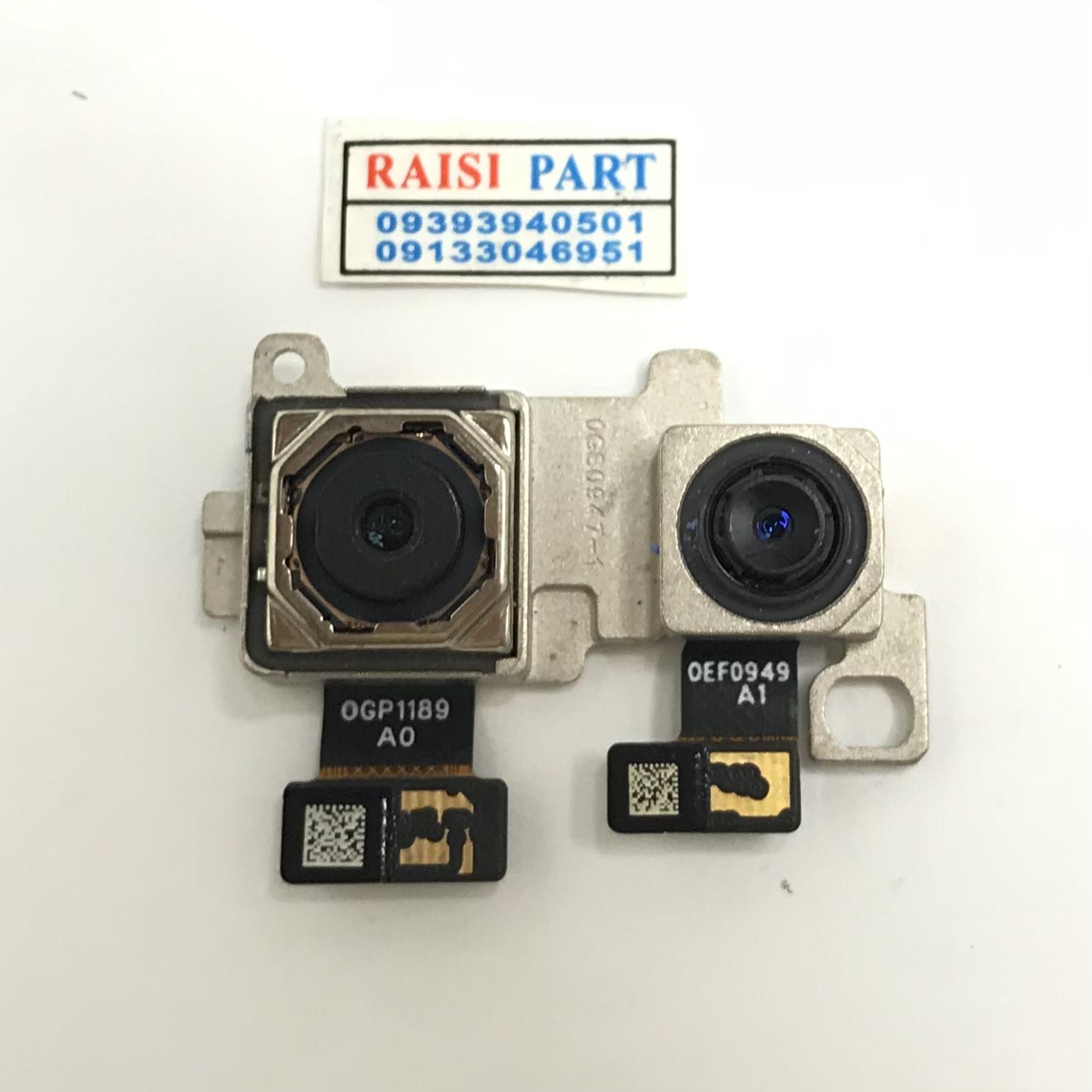 FULL CAMERA-MOBILE-XIAOMI-MI 8SE
