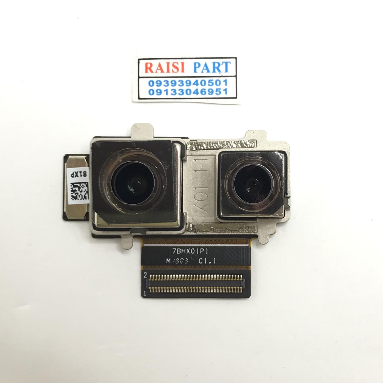 FULL CAMERA-MOBILE-XIAOMI-MI 8.
