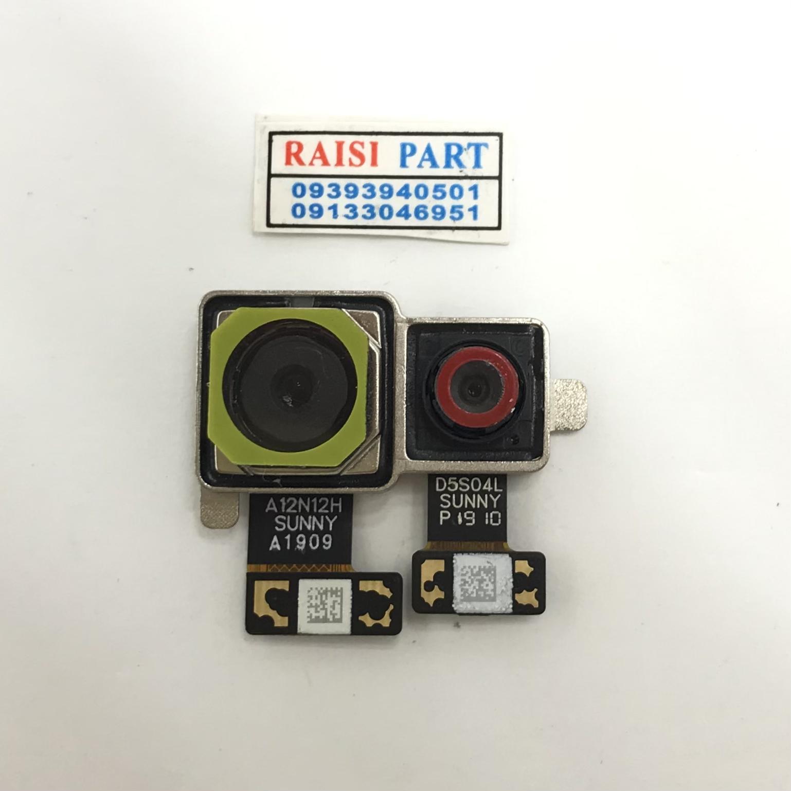 FULL CAMERA-MOBILE-XIAOMI-MI 8LITE