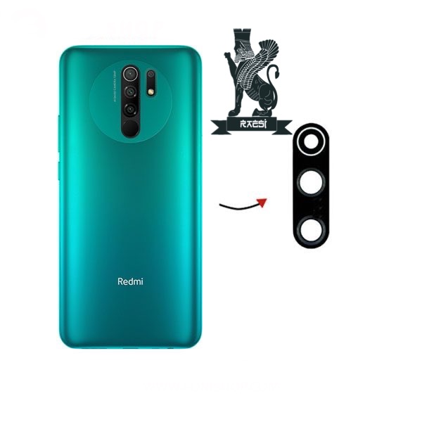 GLASS CAMERA-MOBILE-XIAOMI-REDMI 9.
