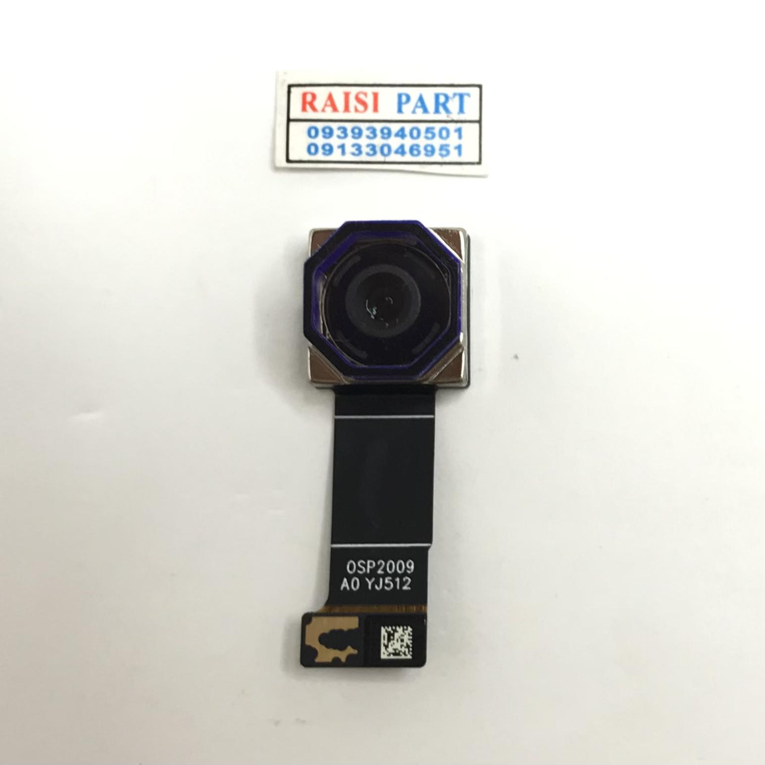 BIG CAMERA-MOBILE-XIAOMI-MI 10LITE