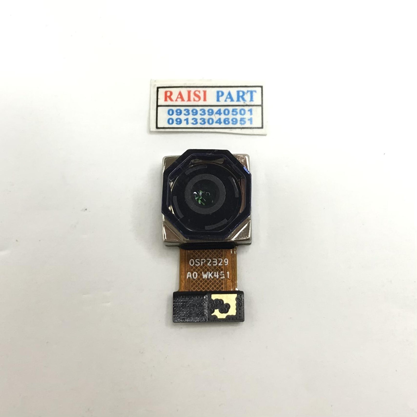 BIG CAMERA-MOBILE-XIAOMI-POCO M3./REDMI 9T