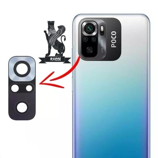 GLASS CAMERA-MOBILE-XIAOMI-REDMI NOTE10./NOTE10S/POCO M5S BLUE