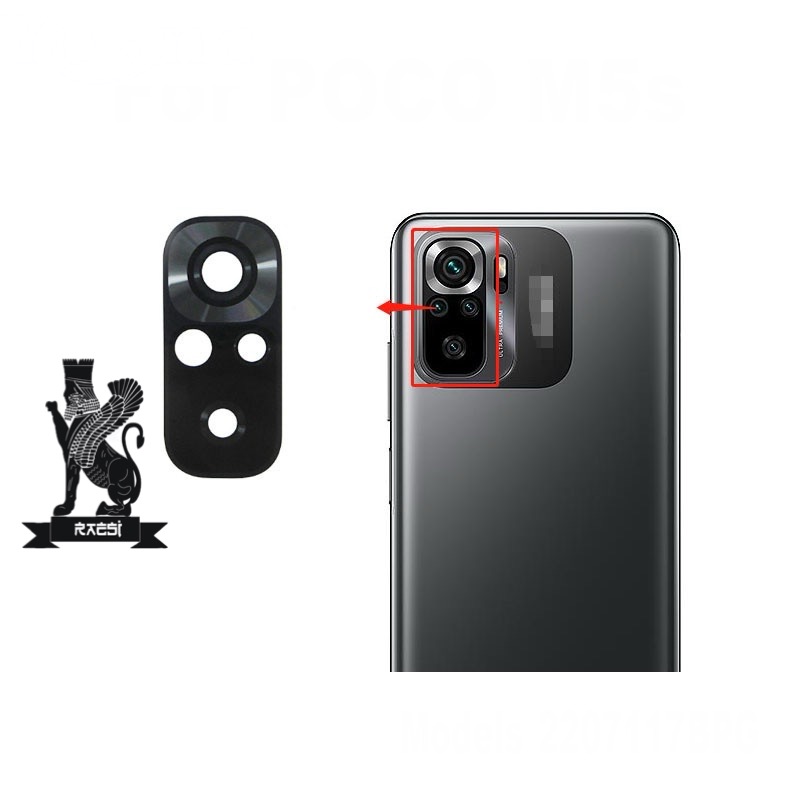 GLASS CAMERA-MOBILE-XIAOMI-REDMI NOTE10./NOTE10S/POCO M5S BLACK