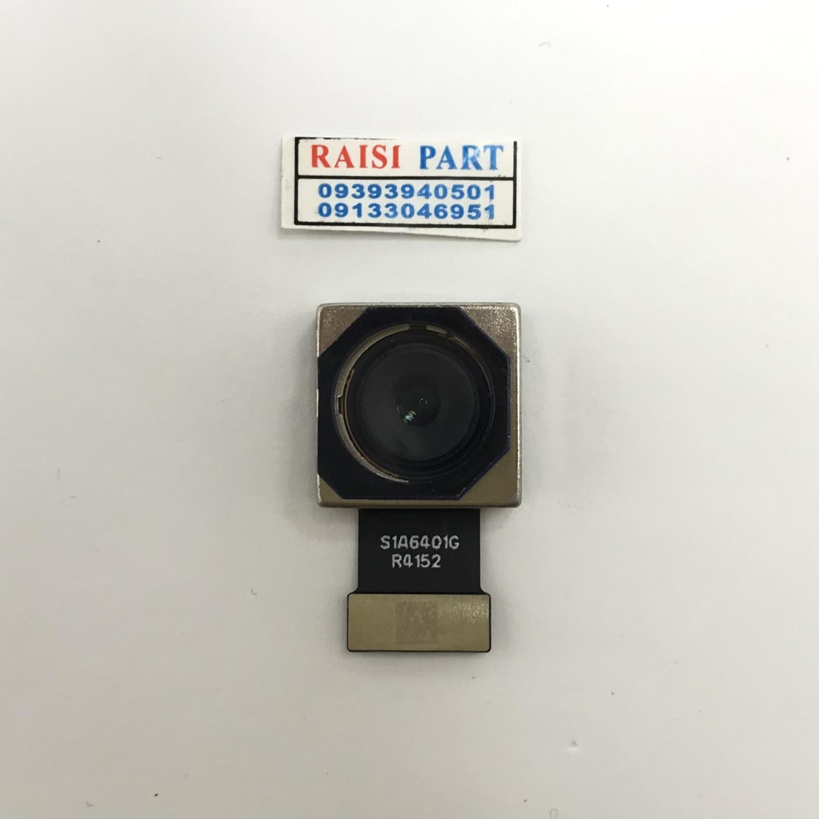 BIG CAMERA-MOBILE-XIAOMI-POCO F5PRO/X6PRO 5G