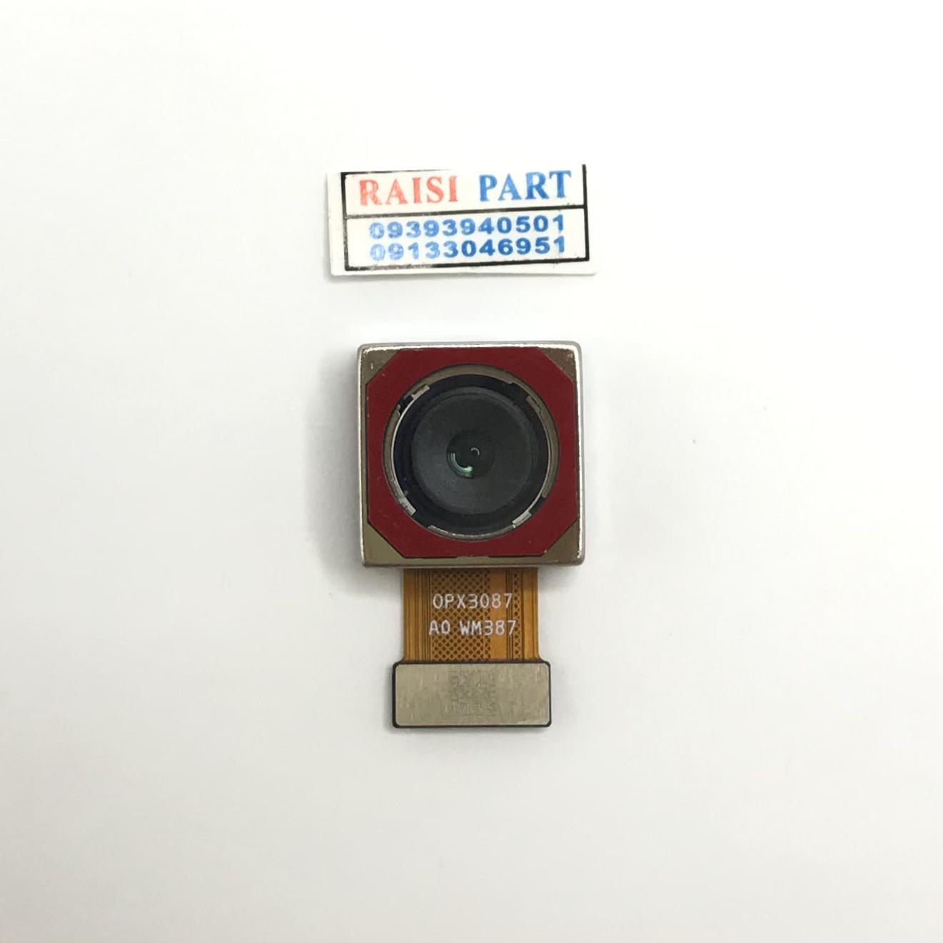 BIG CAMERA-MOBILE-XIAOMI/POCO F5.