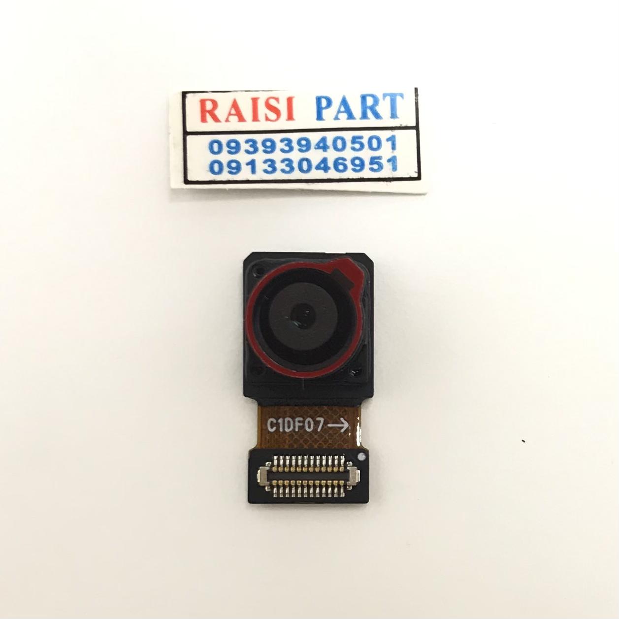 SELFIE CAMERA-MOBILE-XIAOMI/POCO X5.