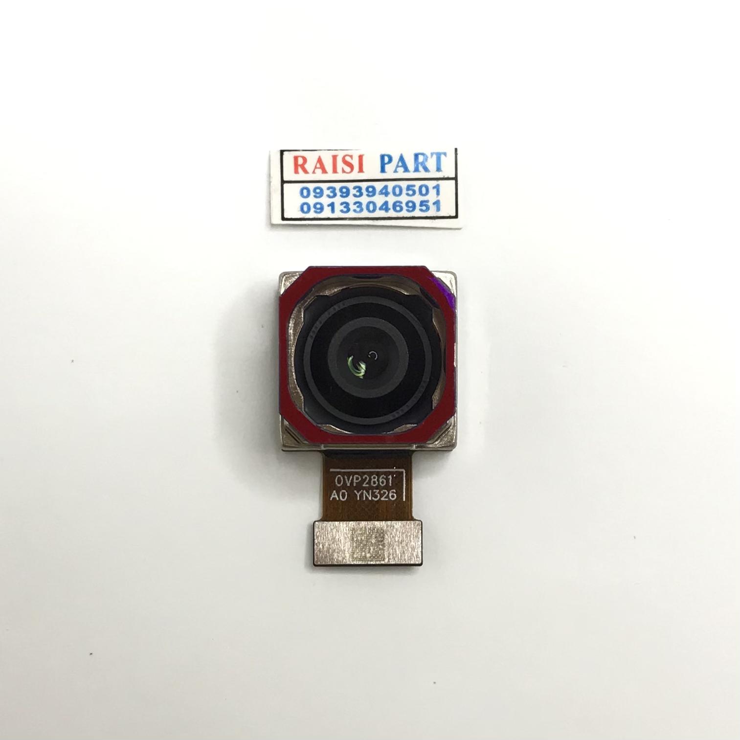 BIG CAMERA-MOBILE-XIAOMI/POCO X5PRO