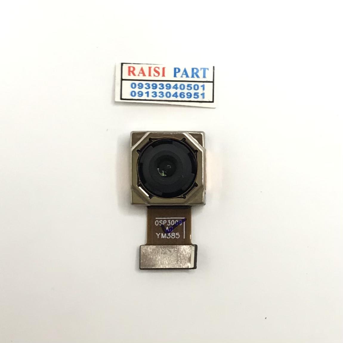 BIG CAMERA-MOBILE-XIAOMI/POCO X5.