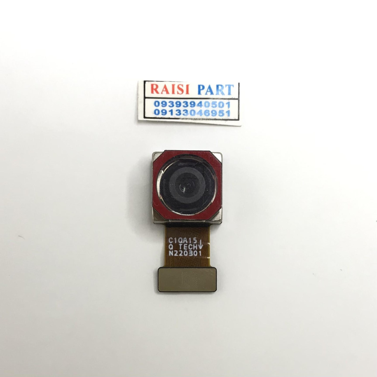 BIG CAMERA-MOBILE-XIAOMI-REDMI NOTE12. 4G