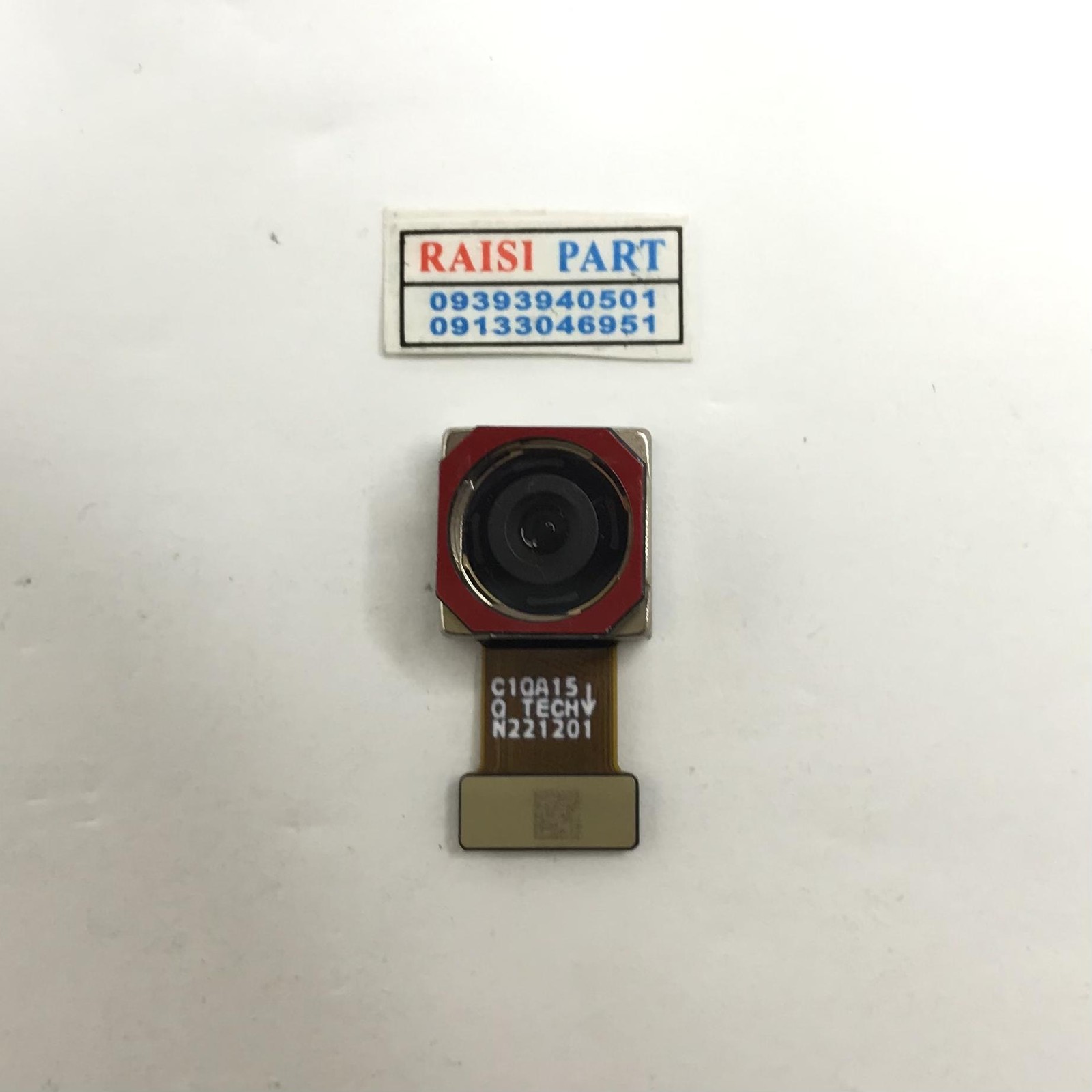 BIG CAMERA-MOBILE-XIAOMI-POCO M5.