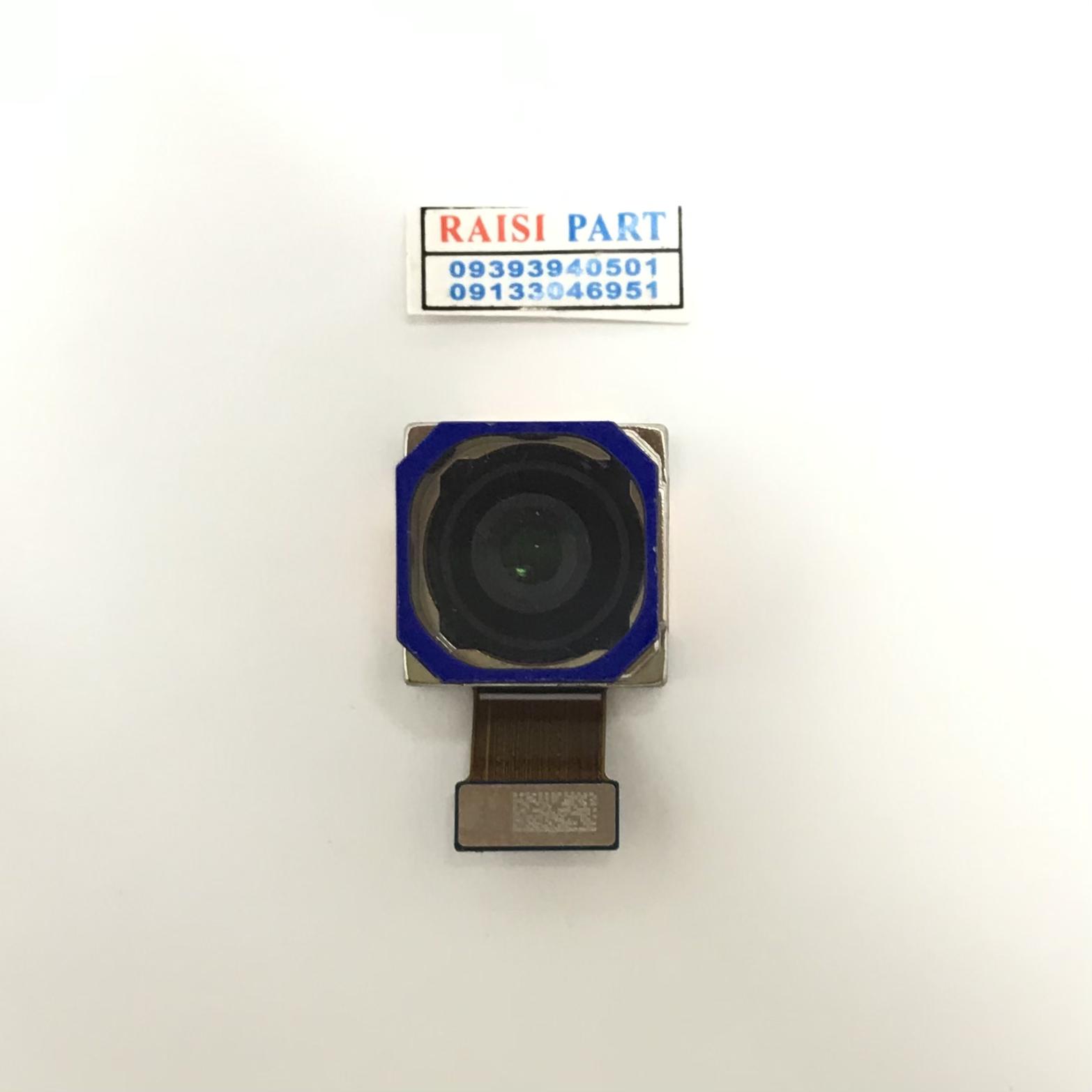 BIG CAMERA-MOBILE-XIAOMI-REDMI NOTE12S