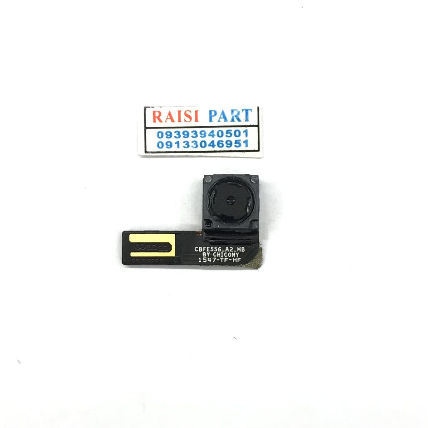 SELFIE CAMERA-TAB-ASUS ZENFONE 2LASER (ZE550KL)