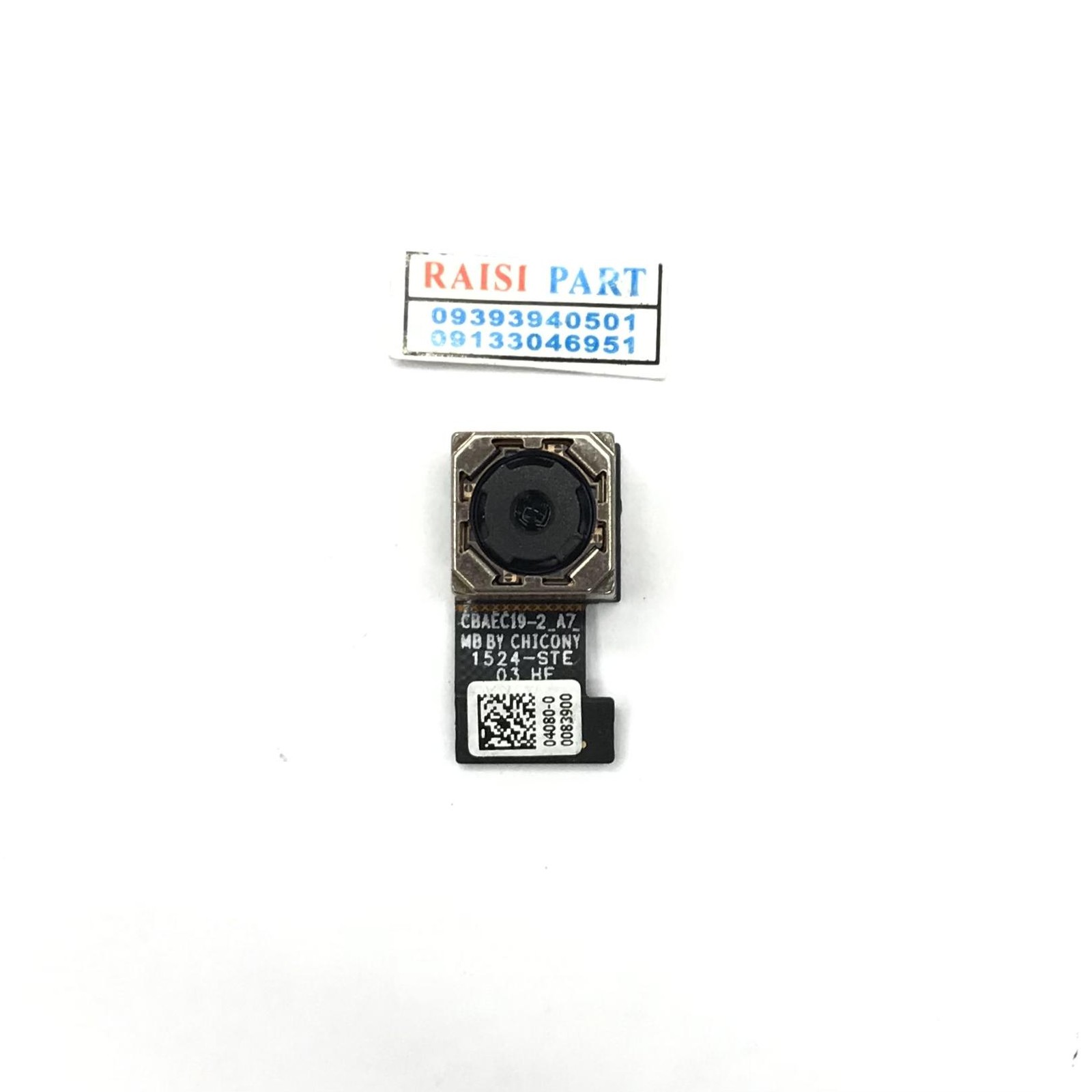 BIG CAMERA-MOBILE-ASUS ZENFONE 2LASER (ZE500KL)