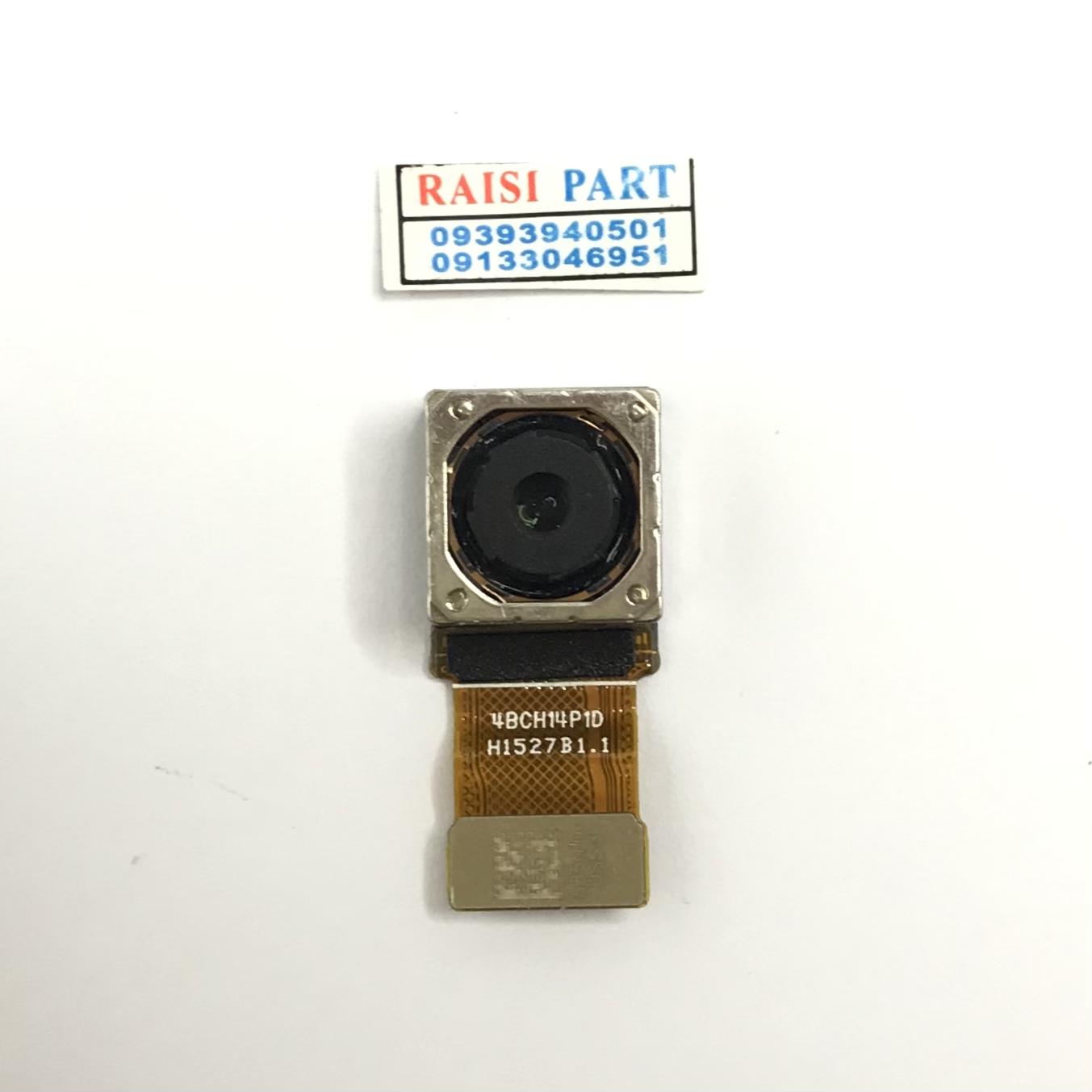 BIG CAMERA-MOBILE-HONOR 7.