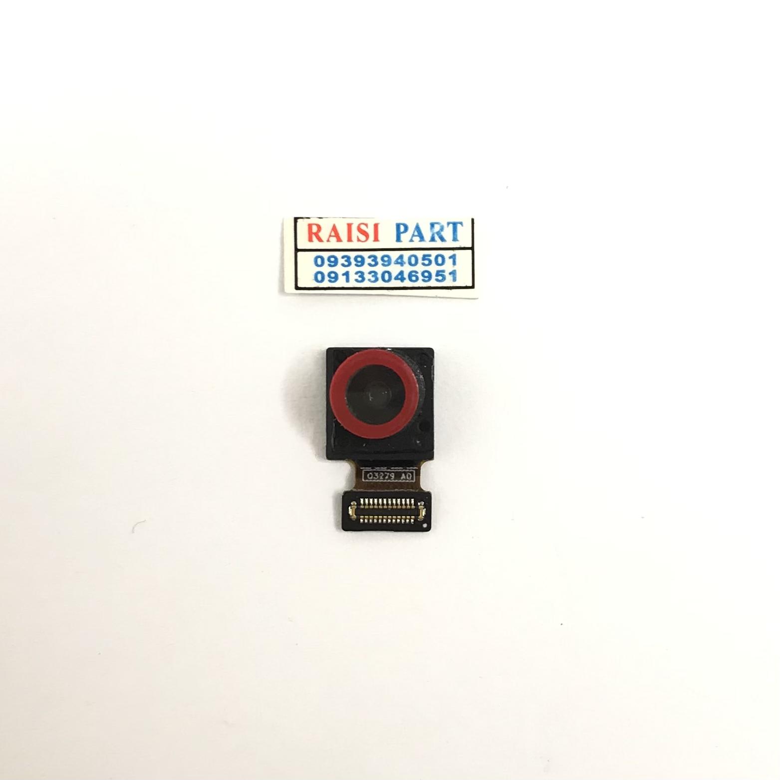 SELFIE CAMERA -MOBILE-HONOR 200.