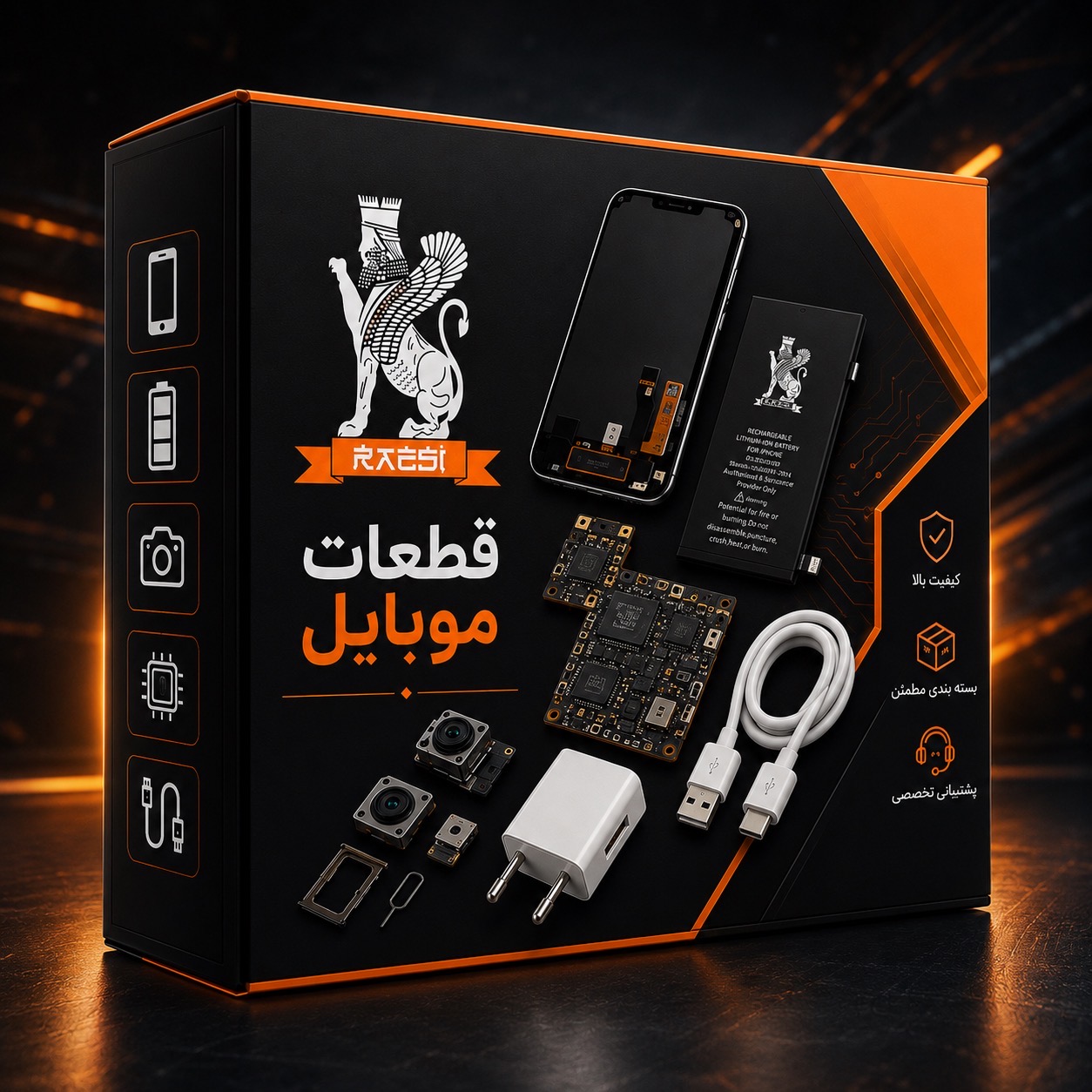 GLASS CAMERA-MOBILE-HUAWEI P30PRO