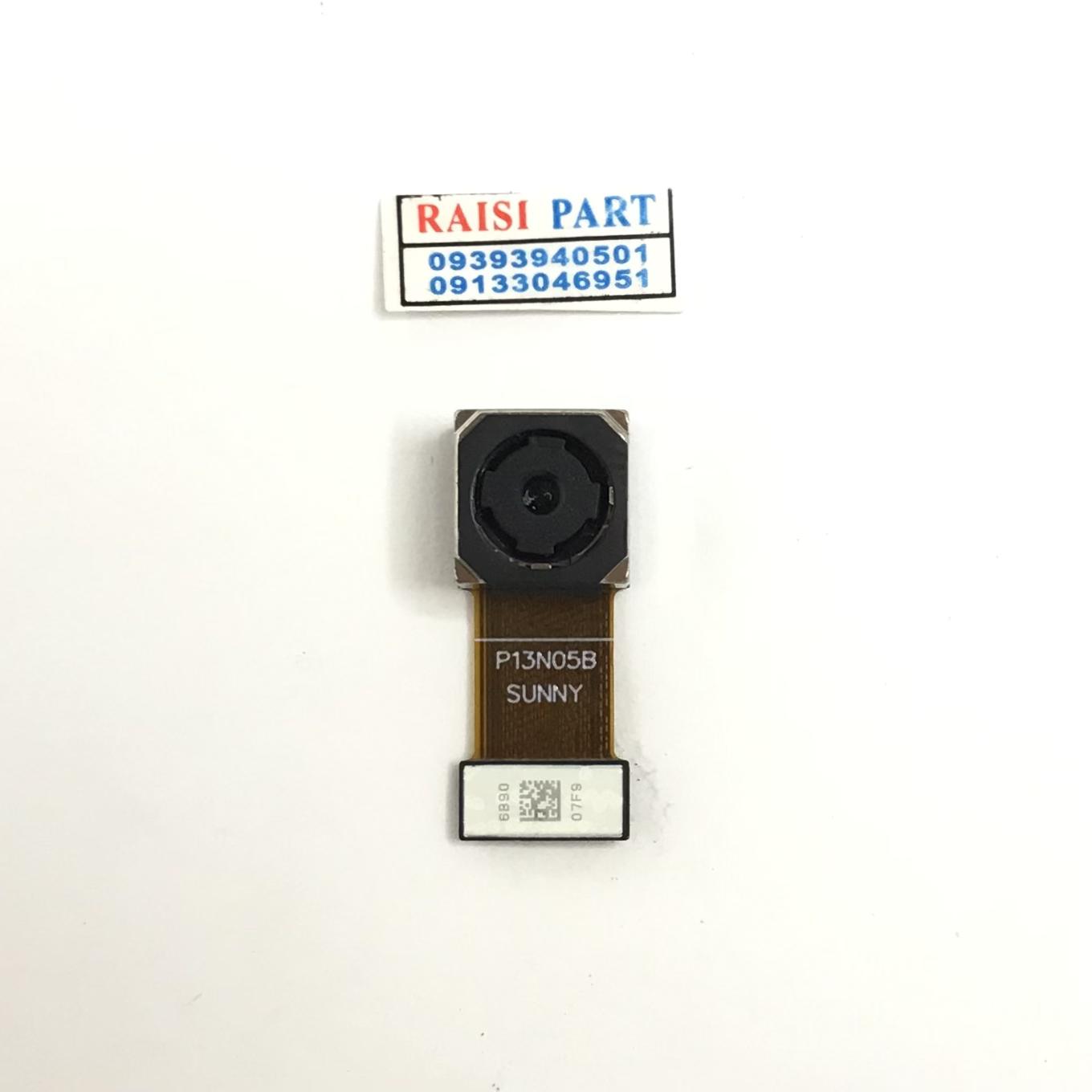BIG CAMERA-MOBILE-HUAWEI P7.