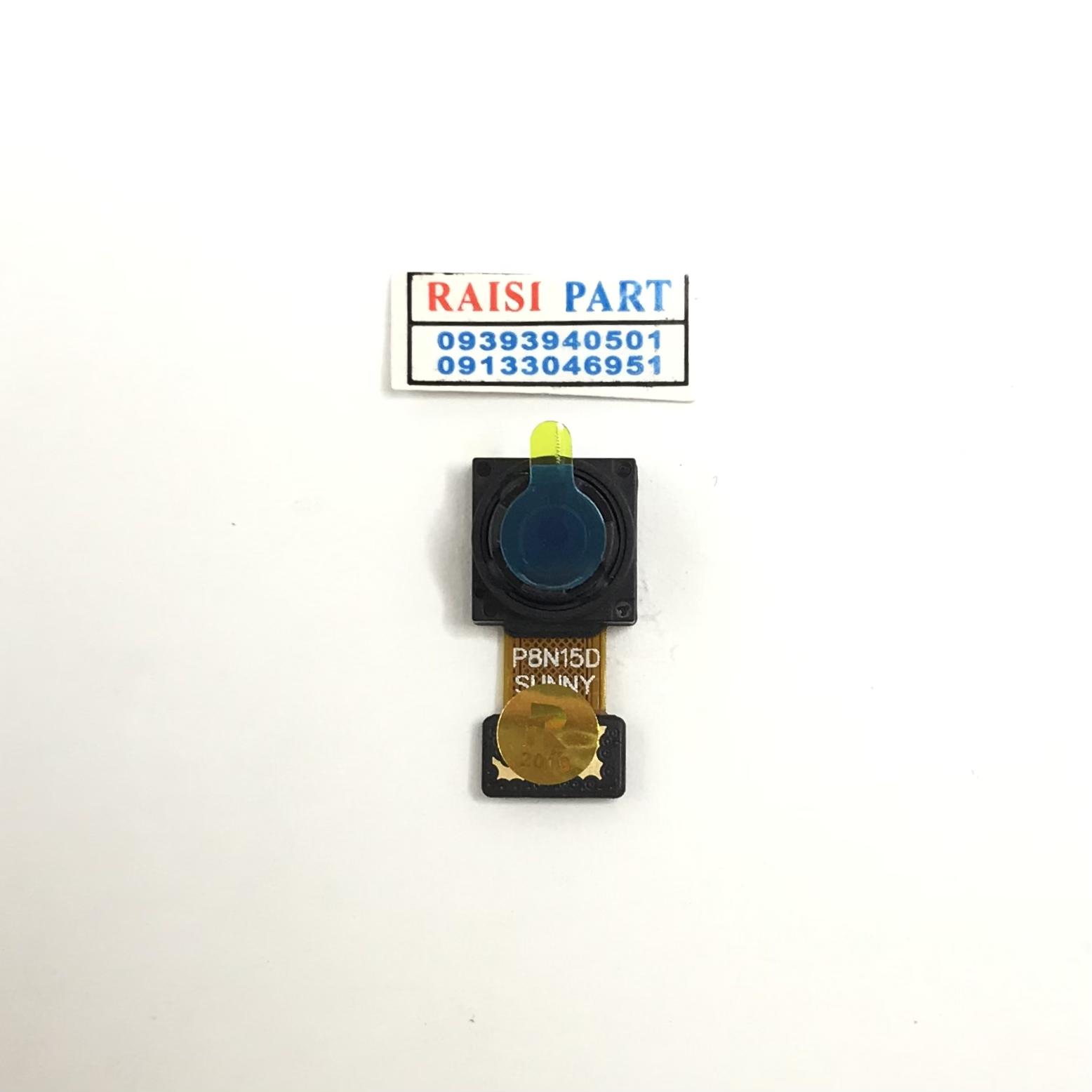 SELFIE CAMERA-MOBILE-HUAWEI-MATE S.
