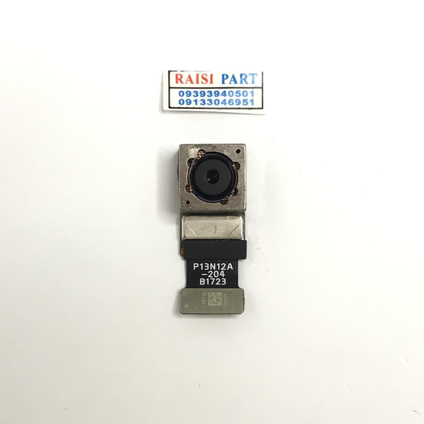 BIG CAMERA-MOBILE-HUAWEI-MATE S.