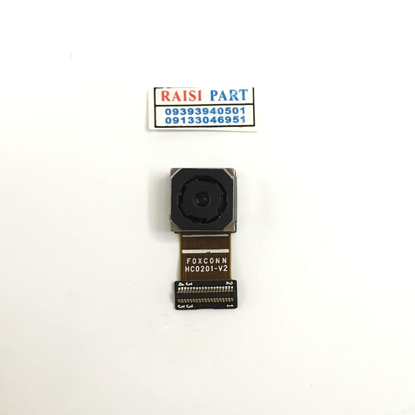 BIG CAMERA-MOBILE-HUAWEI G7.