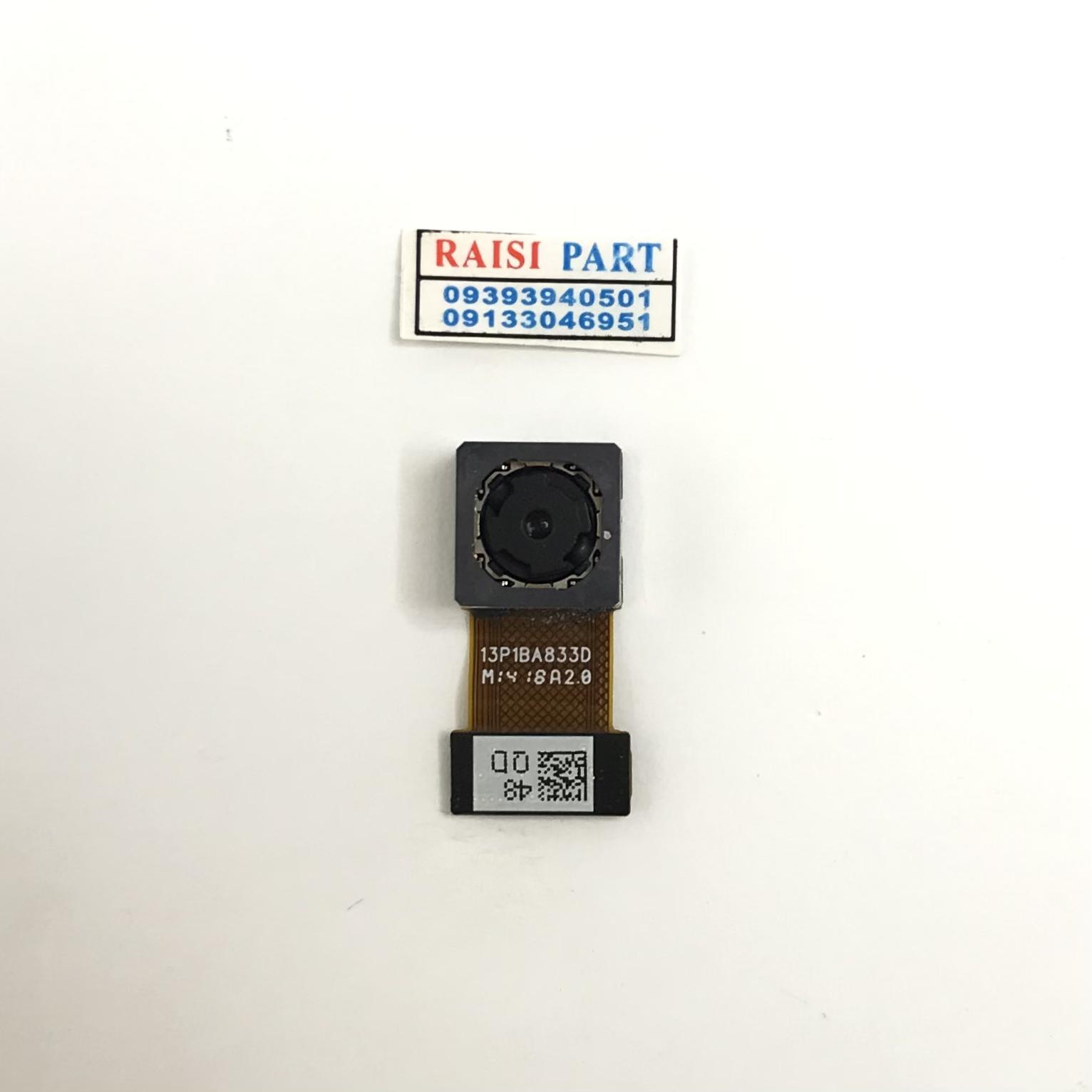 BIG CAMERA-MOBILE-HUAWEI G6.