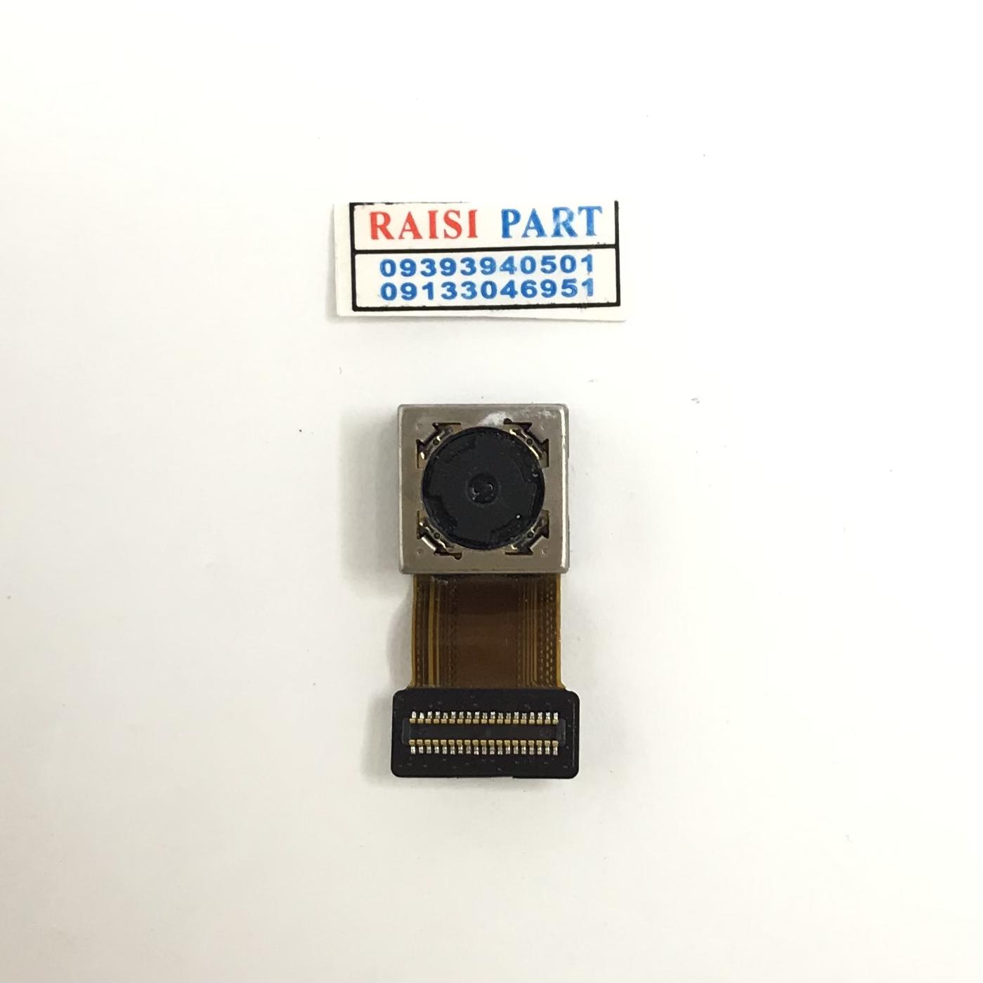 BIG CAMERA-MOBILE-HUAWEI P6.