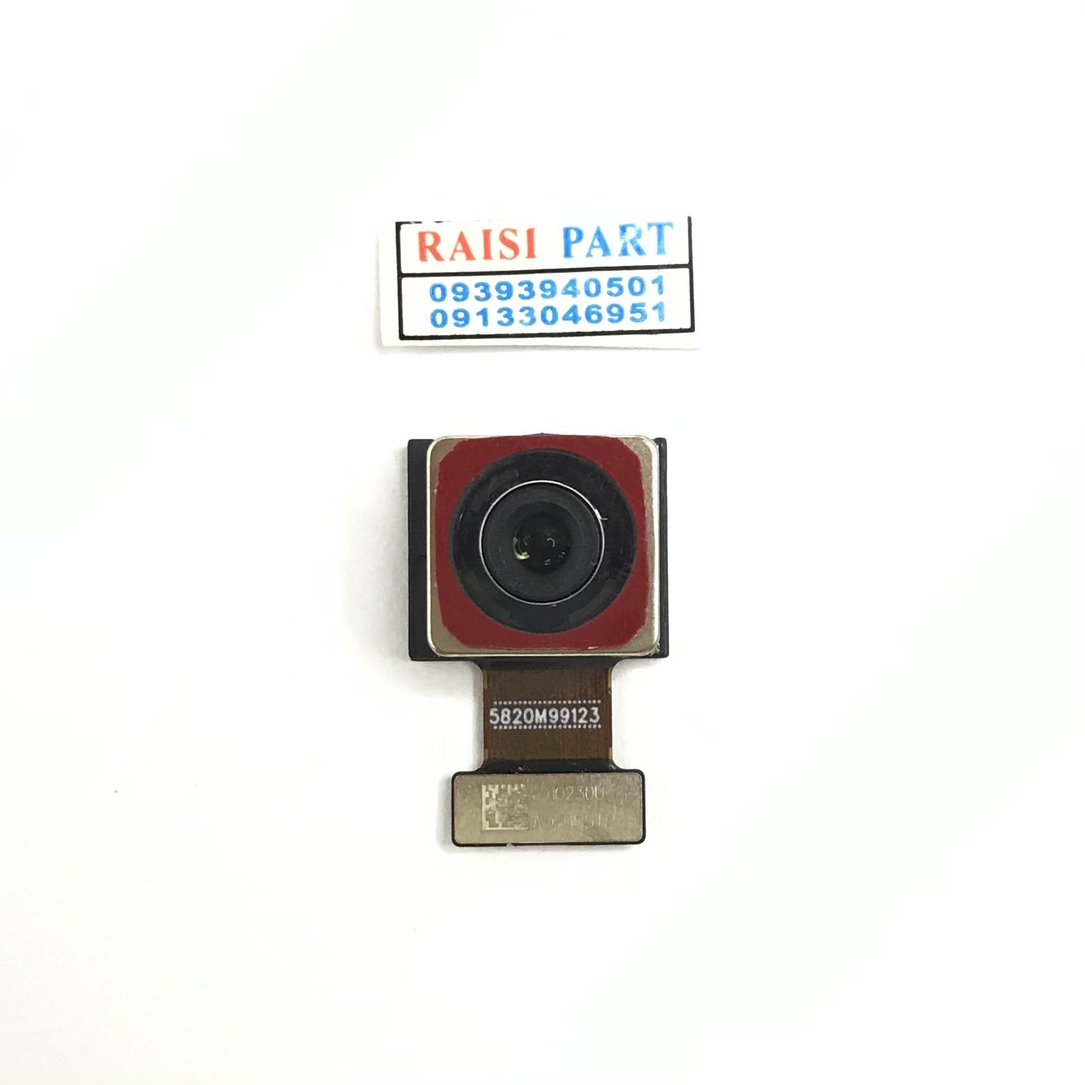 BIG CAMERA-MOBILE-HUAWEI P40LITE/NOVA 7I