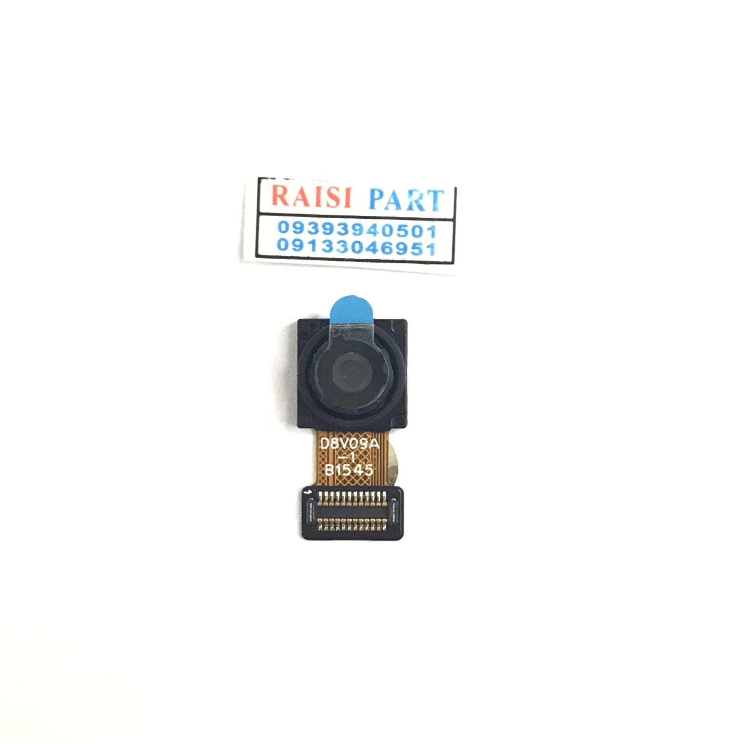 SELFIE CAMERA-MOBILE-HUAWEI Y3 2017