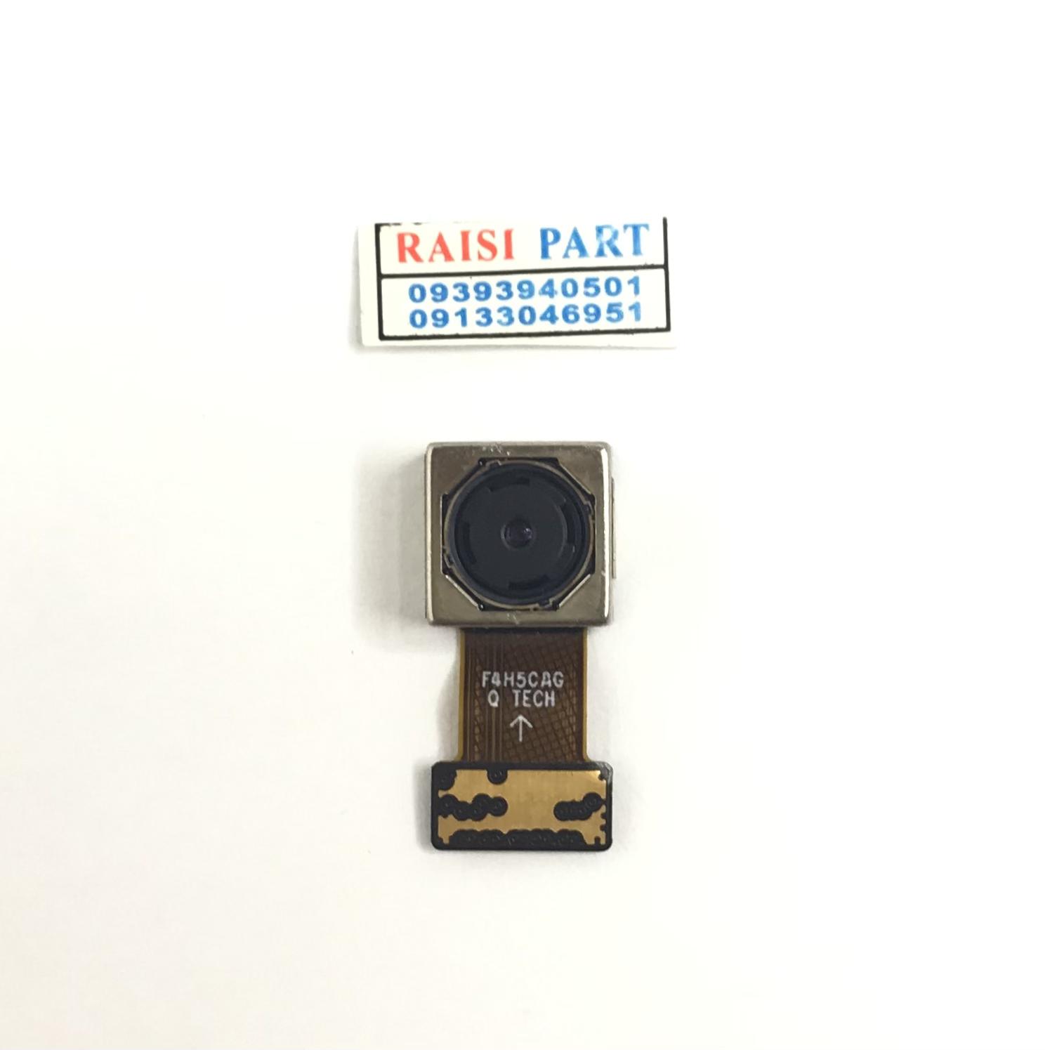 BIG CAMERA-MOBILE-HUAWEI Y625
